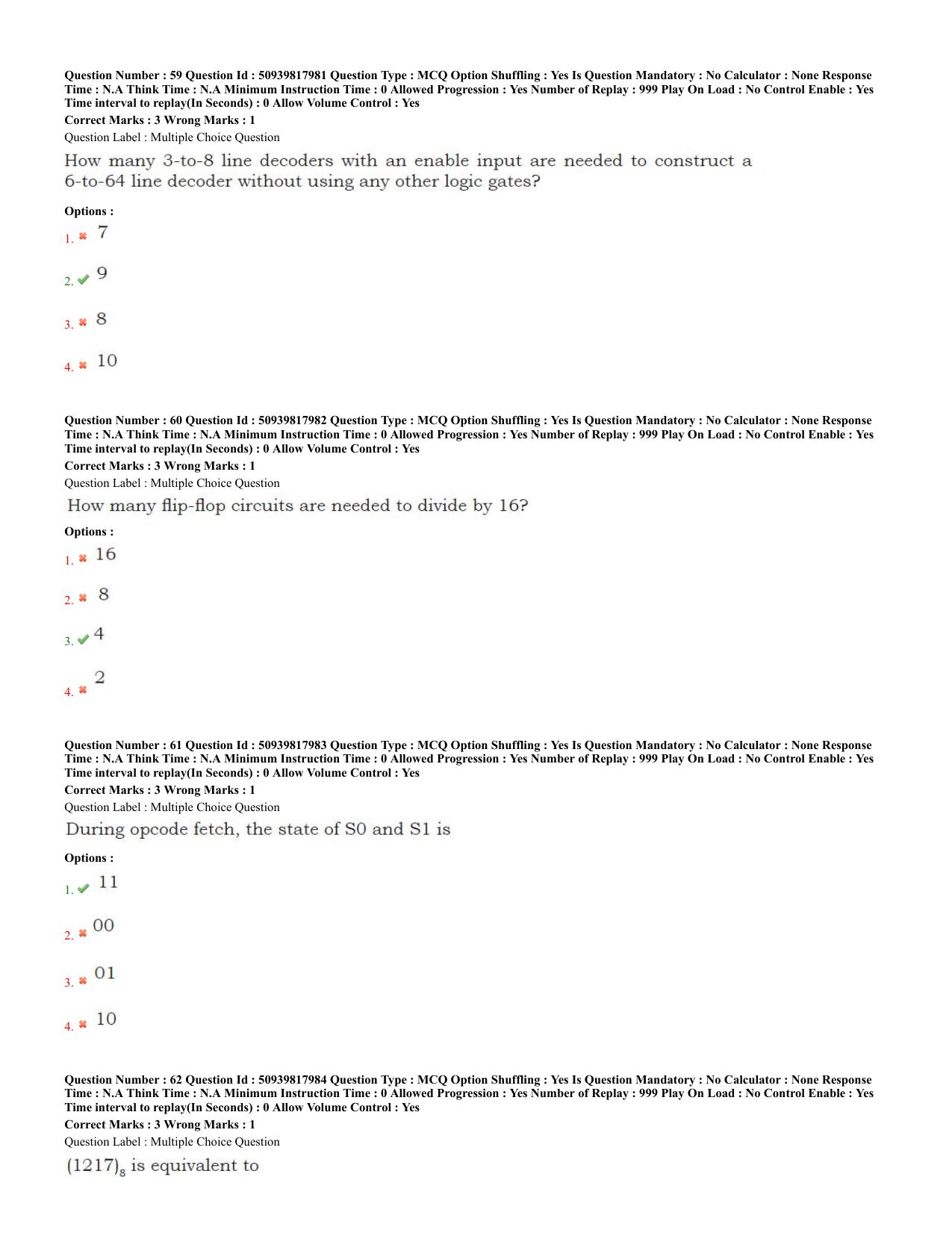 BHU RET Computer Science 2020 Question Paper  - Page 27