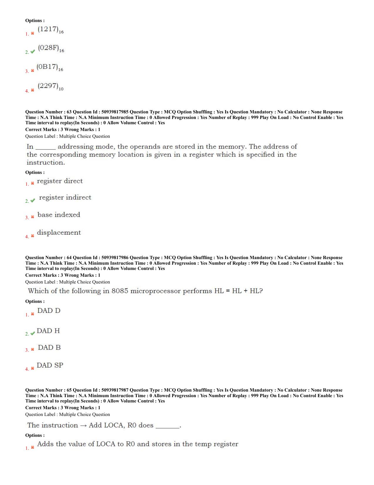 BHU RET Computer Science 2020 Question Paper  - Page 28