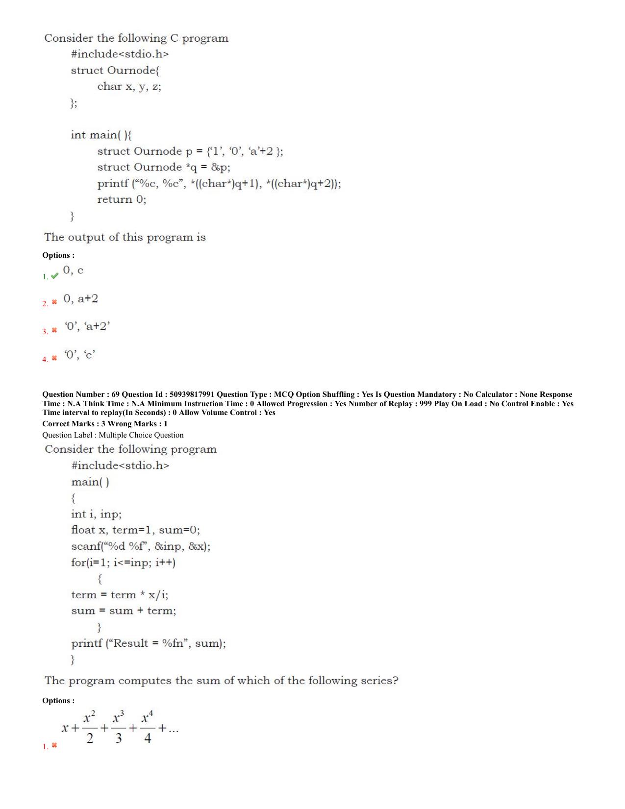 BHU RET Computer Science 2020 Question Paper  - Page 30
