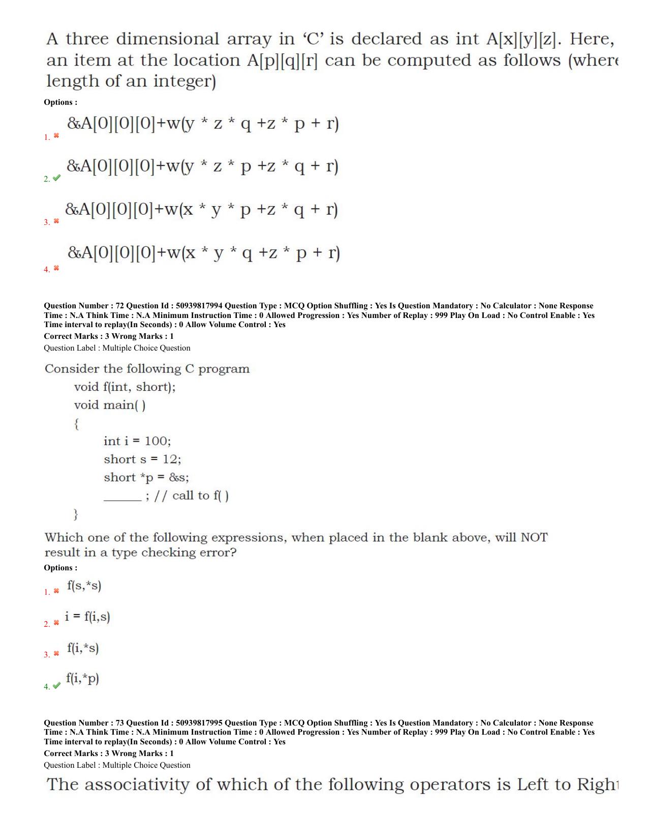 BHU RET Computer Science 2020 Question Paper  - Page 32