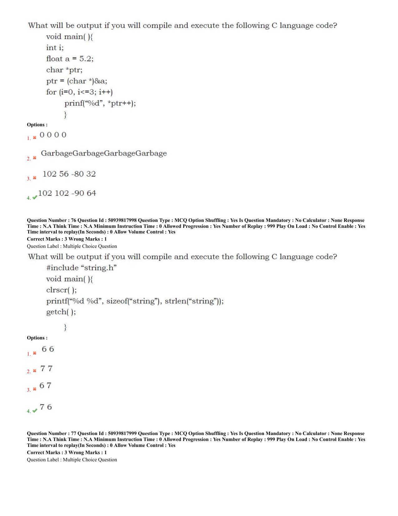 BHU RET Computer Science 2020 Question Paper  - Page 34