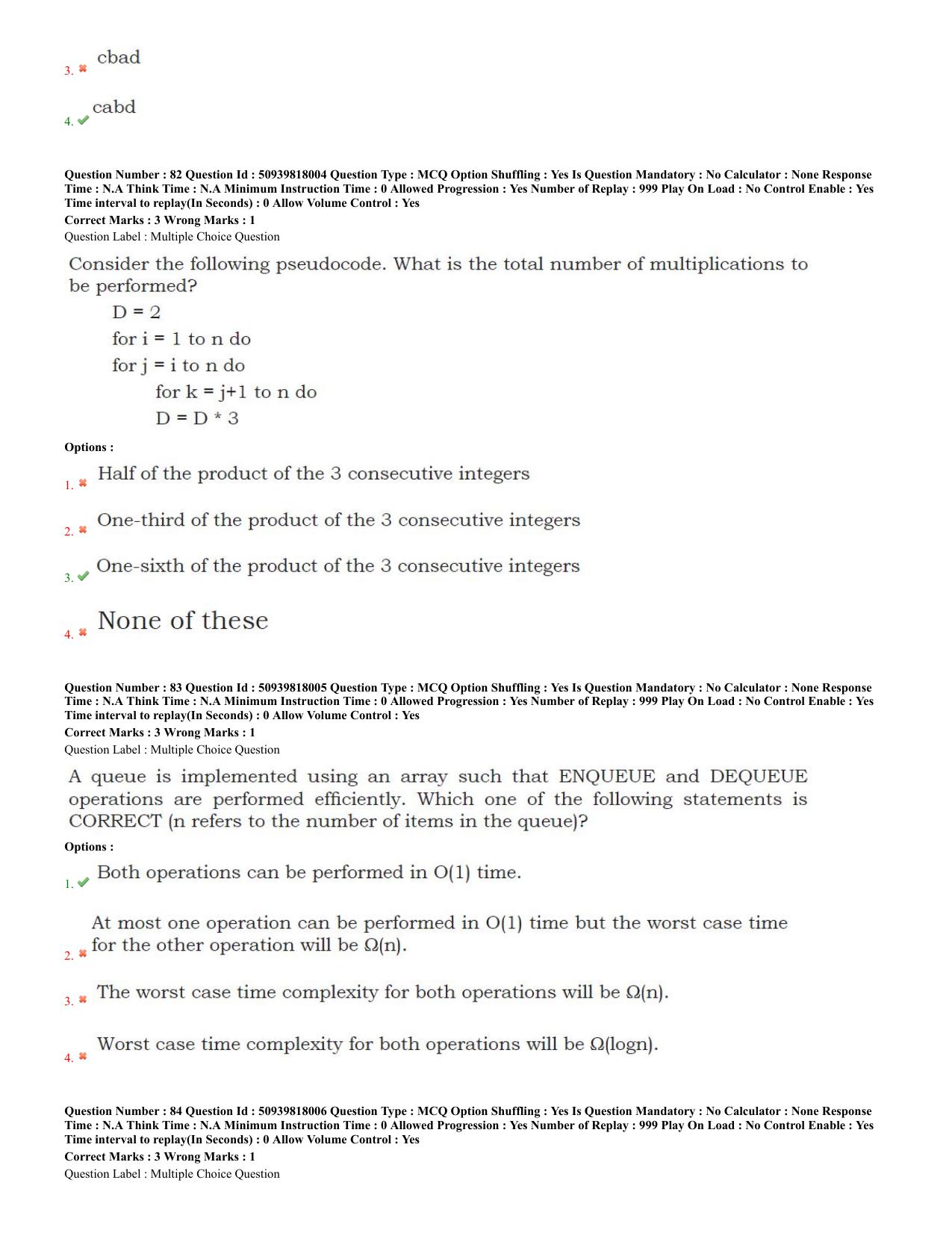 BHU RET Computer Science 2020 Question Paper  - Page 37