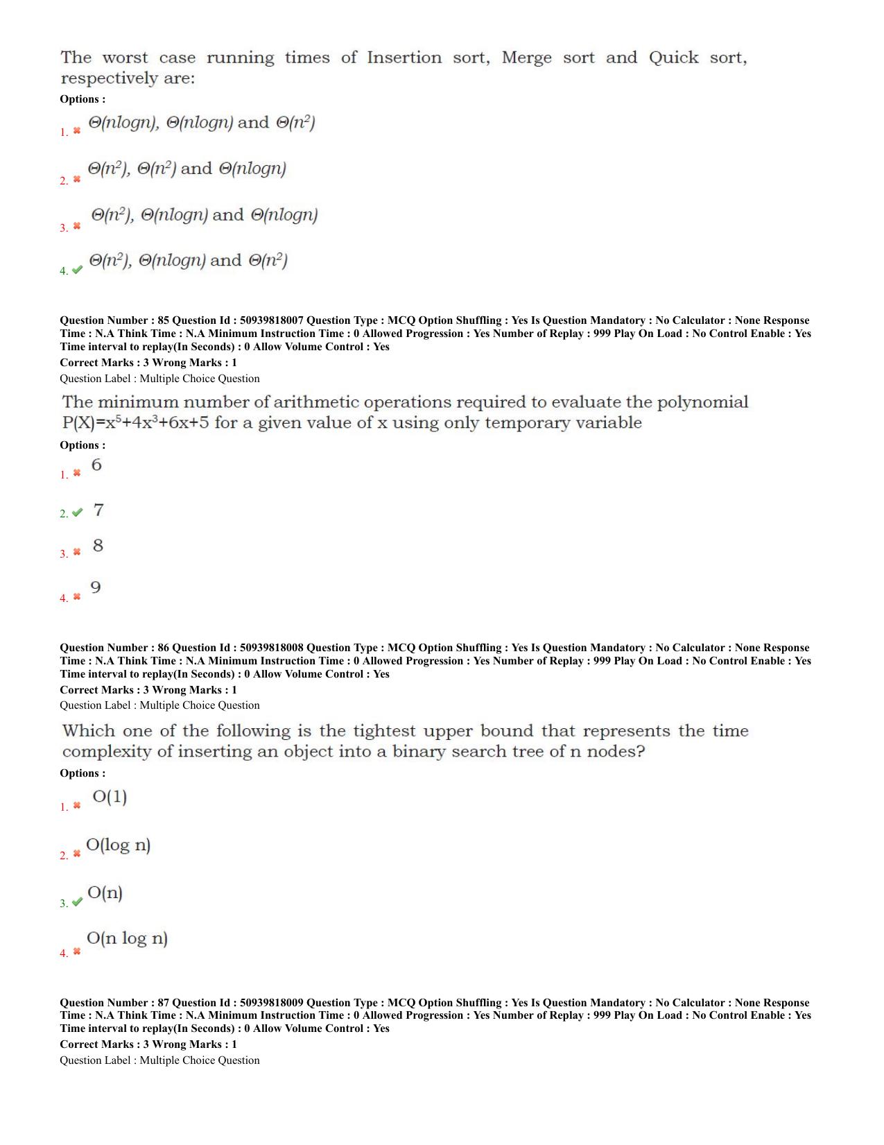 BHU RET Computer Science 2020 Question Paper  - Page 38