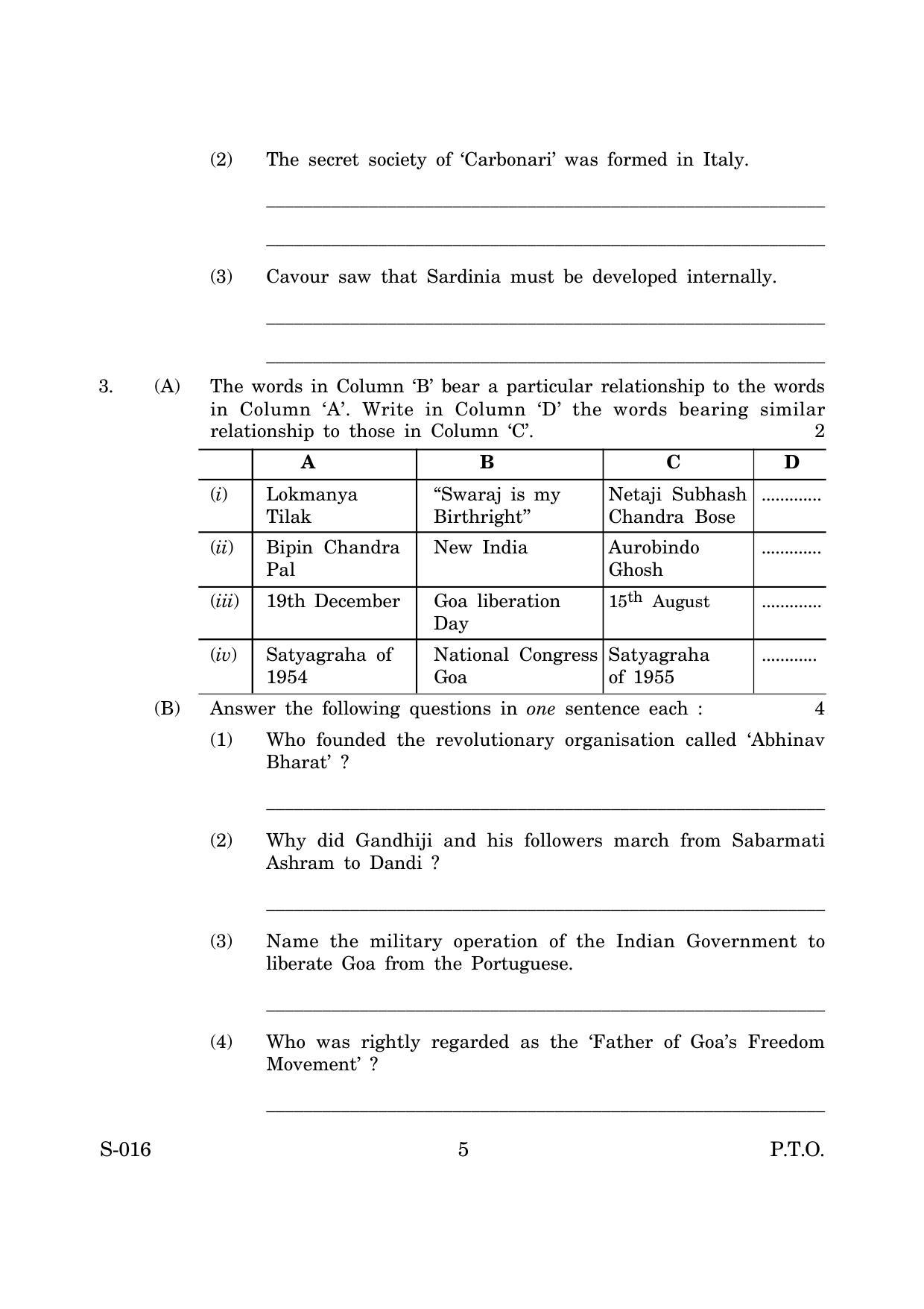 Goa Board Class 10 History And Political Science Cwsn E English (March 2019) Question Paper - Page 5