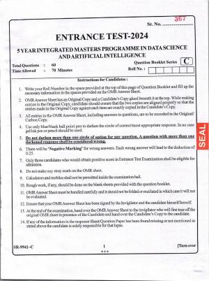 KUET 2024 Integrated Masters in Data Science & Artificial Intelligence Question Paper