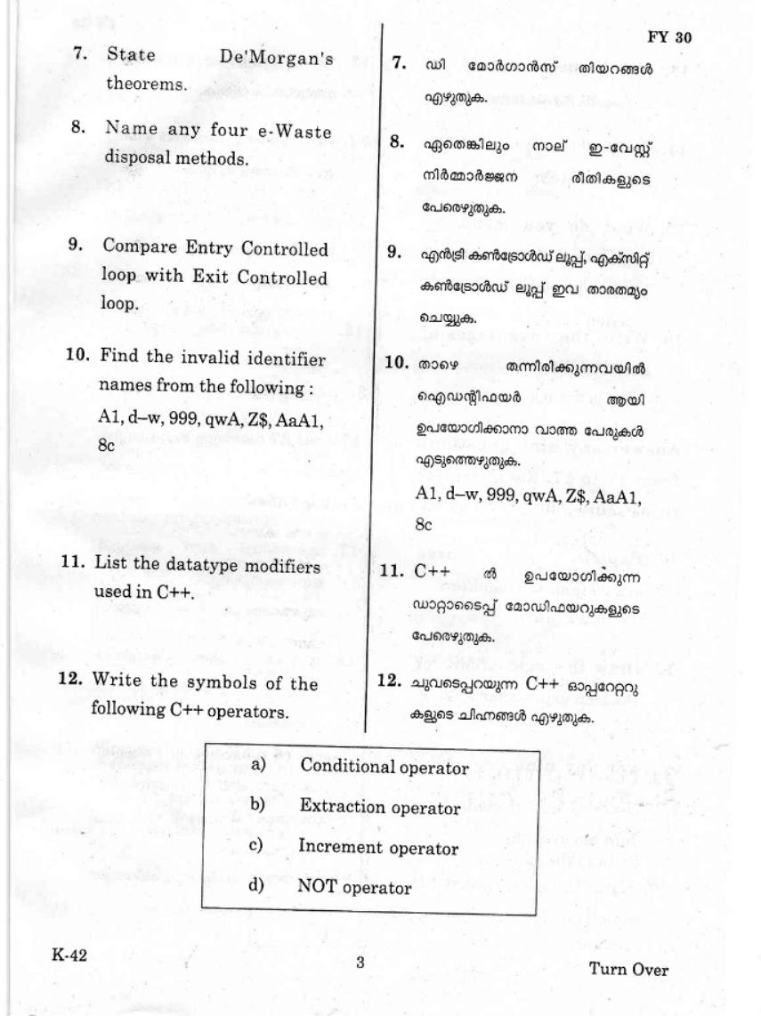 Kerala Plus One 2019 COMPUTER SCIENCE Question Papers - Page 2