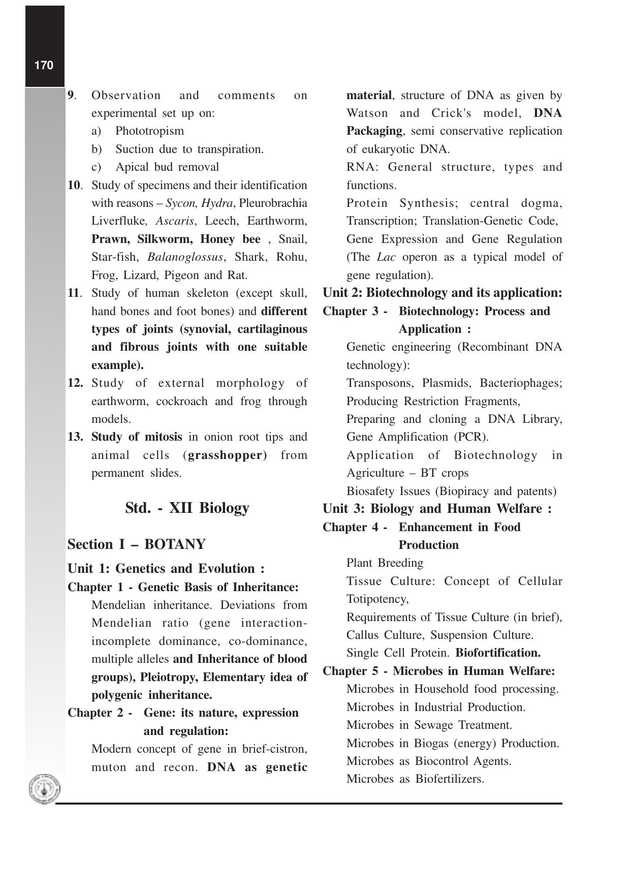Maharashtra HSC Biology Syllabus  - Page 5