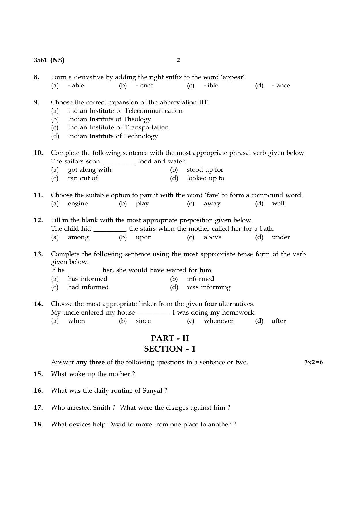 Tamil Nadu Board 10th / SSLC Paper I Sample Question Papers - Page 14