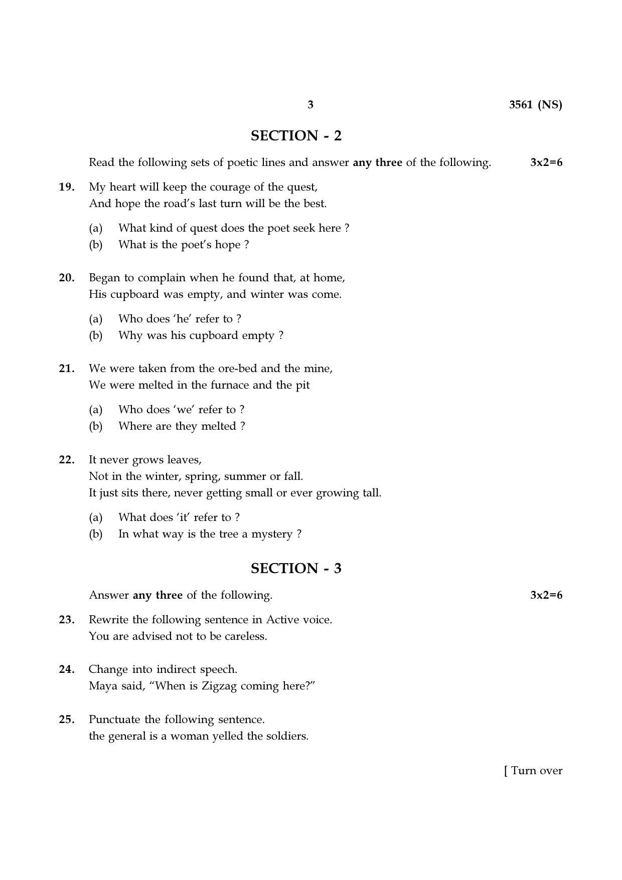 Tamil Nadu Board 10th / SSLC Paper I Sample Question Papers - Page 15
