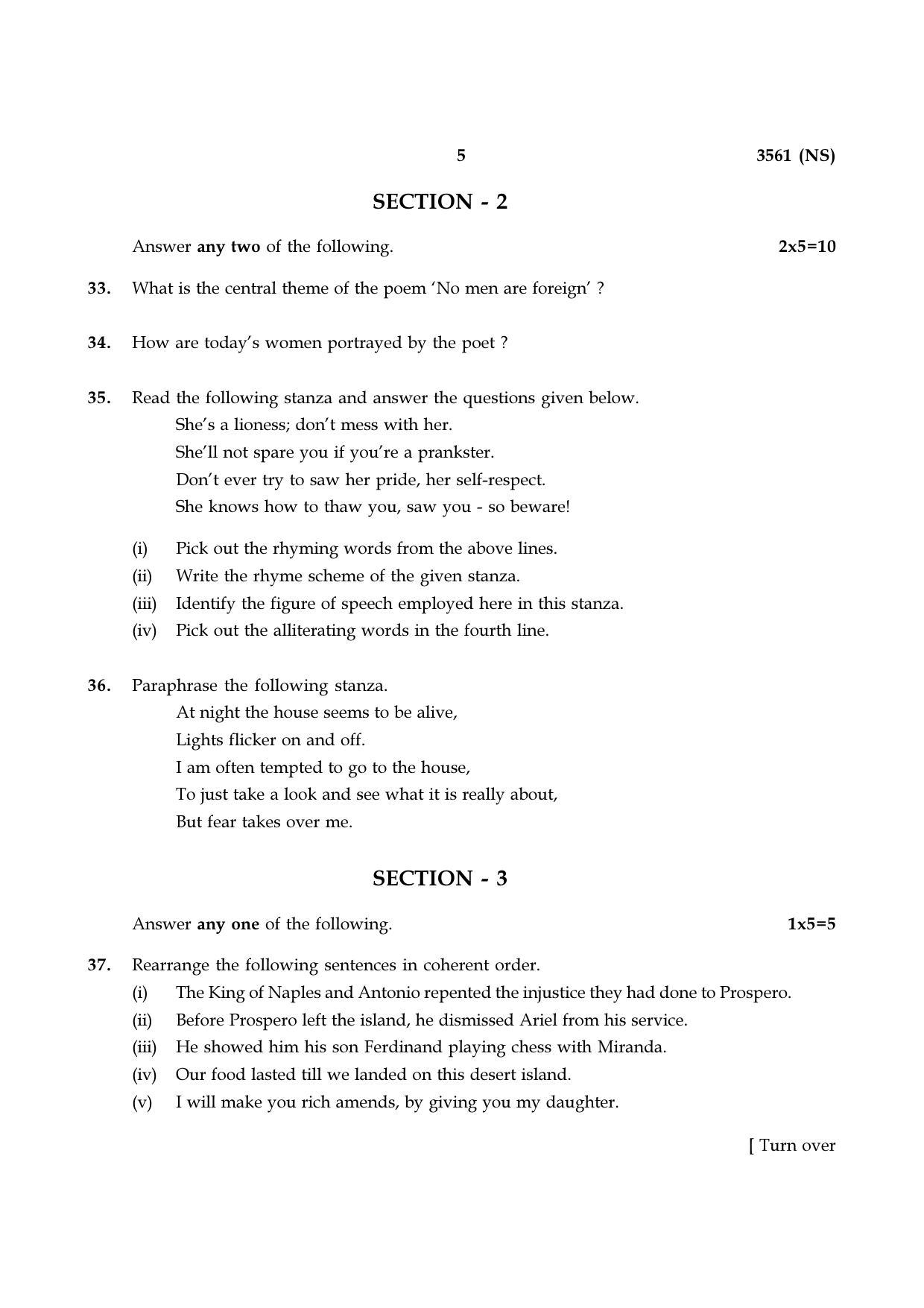 Tamil Nadu Board 10th / SSLC Paper I Sample Question Papers - Page 17