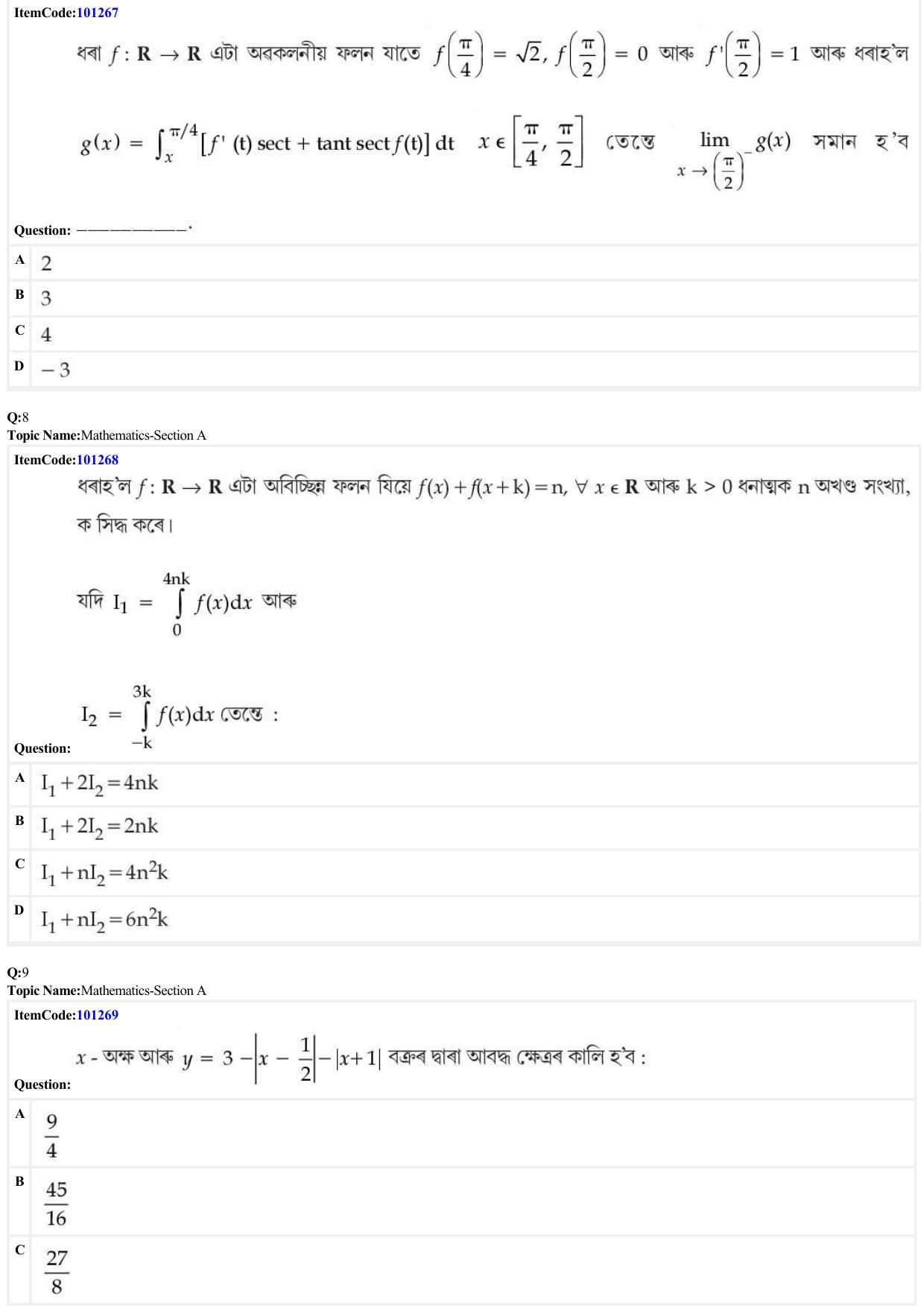 JEE Mains 2022: BTech Assamese (Shift 2) 28-06-2022 Question Paper - Page 3