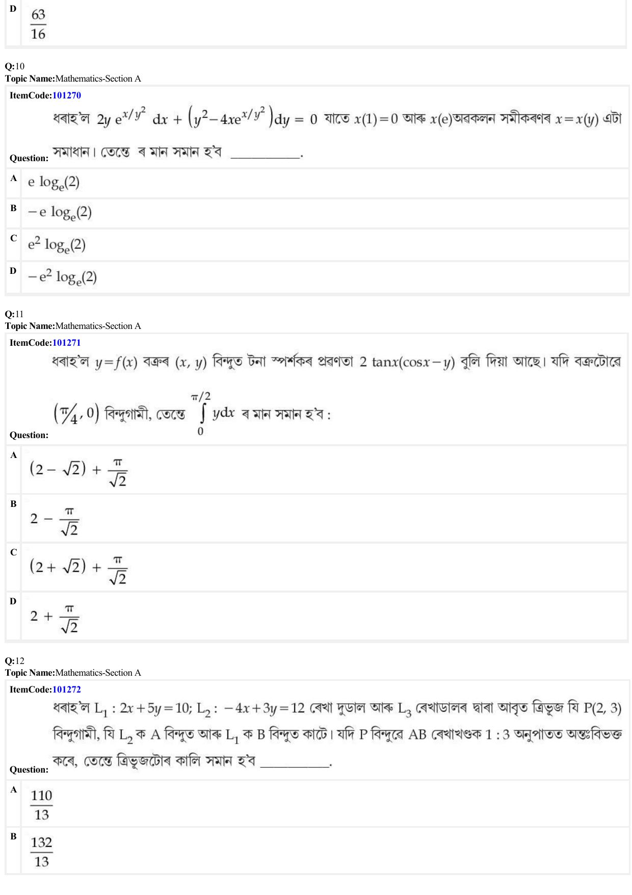 JEE Mains 2022: BTech Assamese (Shift 2) 28-06-2022 Question Paper - Page 4