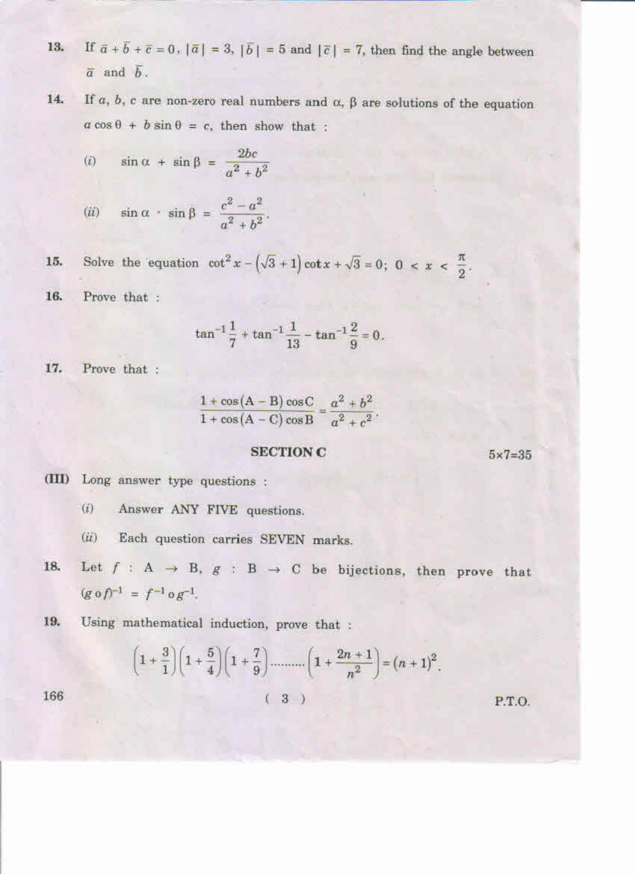 AP Inter 1st Year Mathematics-IA (EM) May-2019-General Question Paper - Page 3