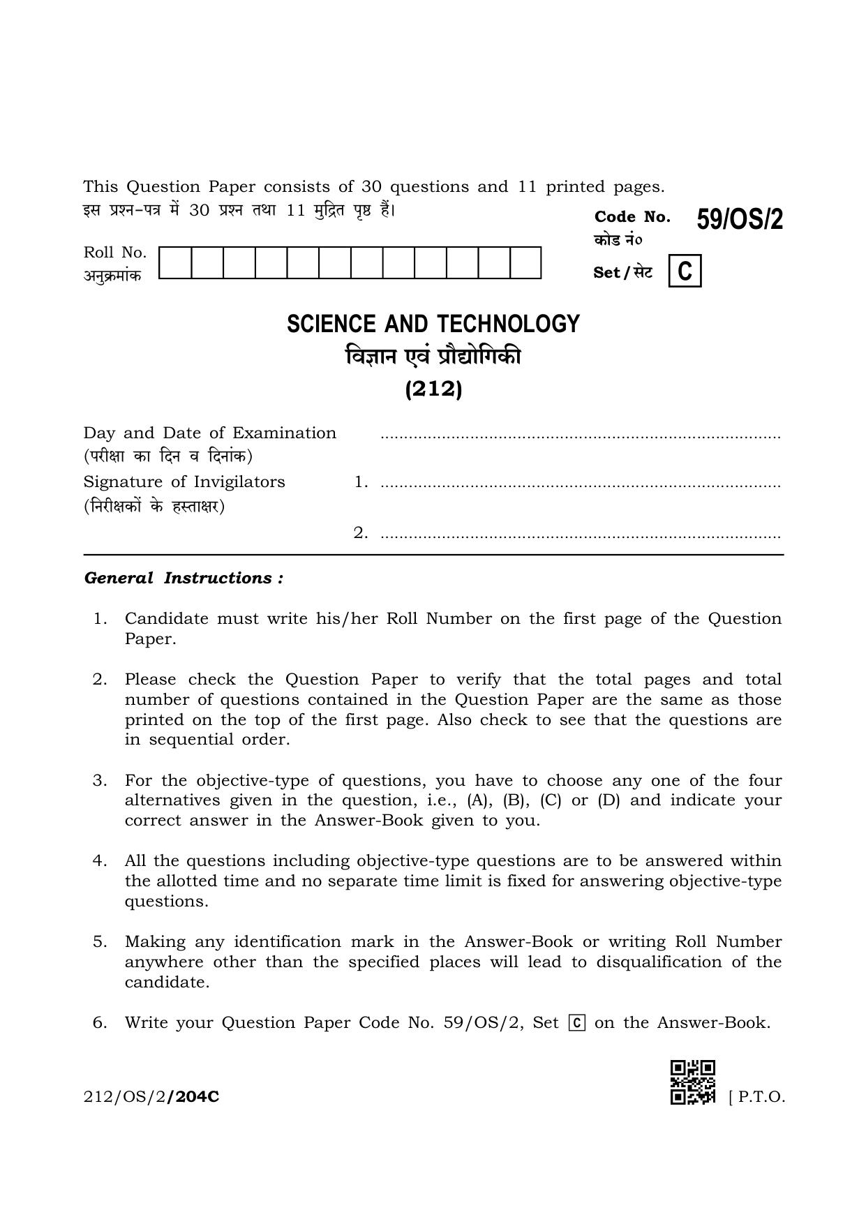 NIOS October 2019 Class 10 Science & Technology (SET C) Question Paper - Page 1
