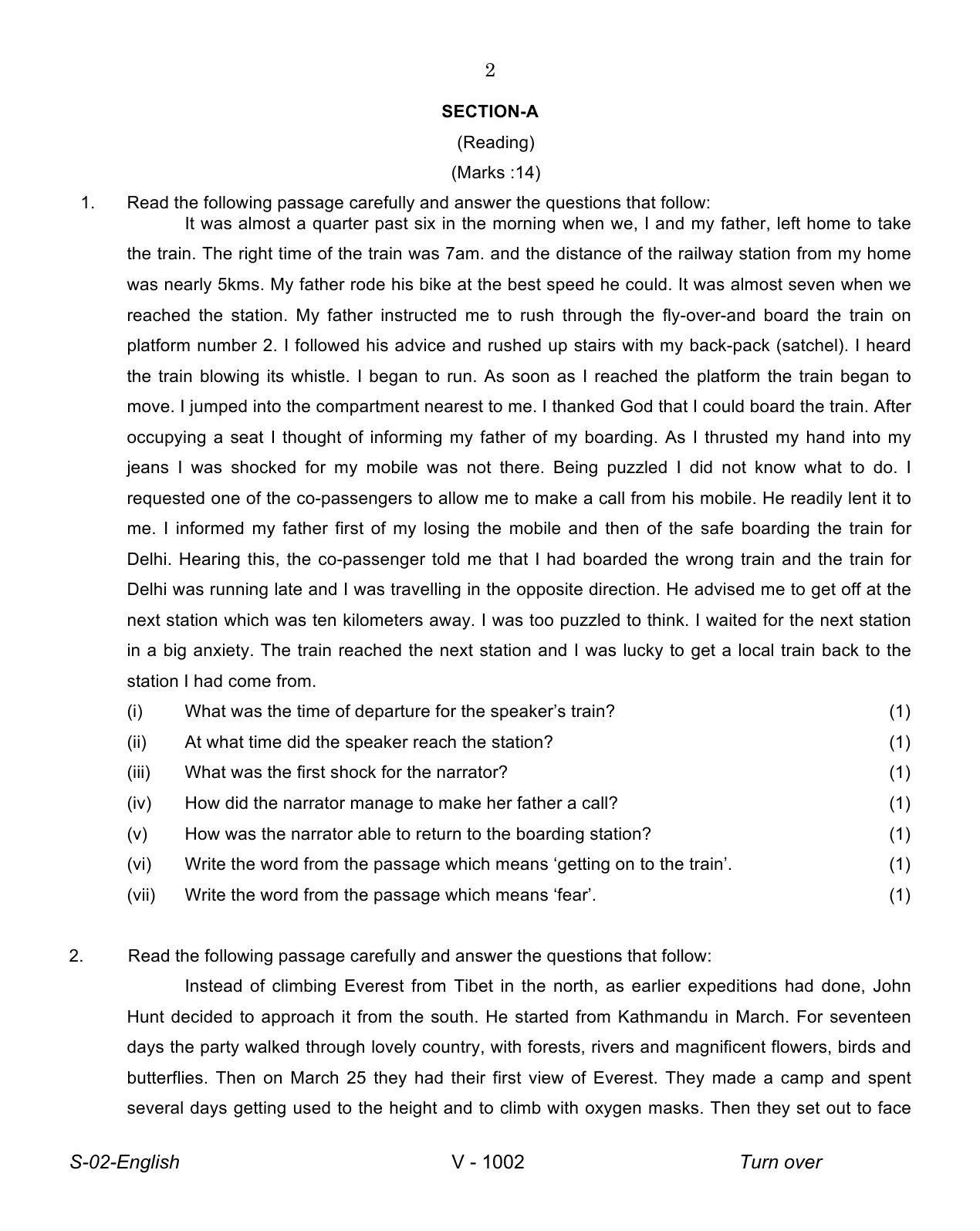RBSE Class 10 English 2016 Question Paper - Page 2