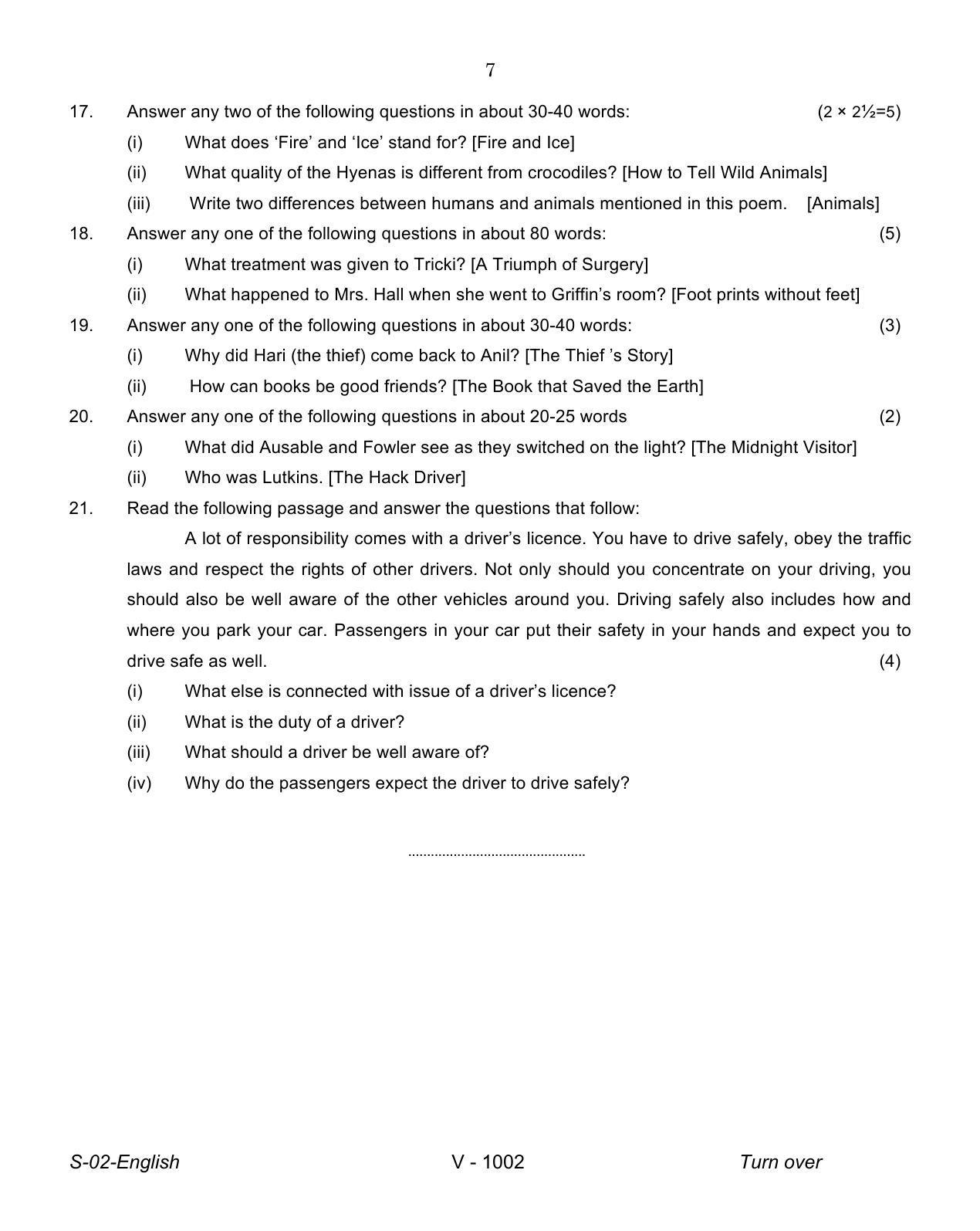RBSE Class 10 English 2016 Question Paper - Page 7