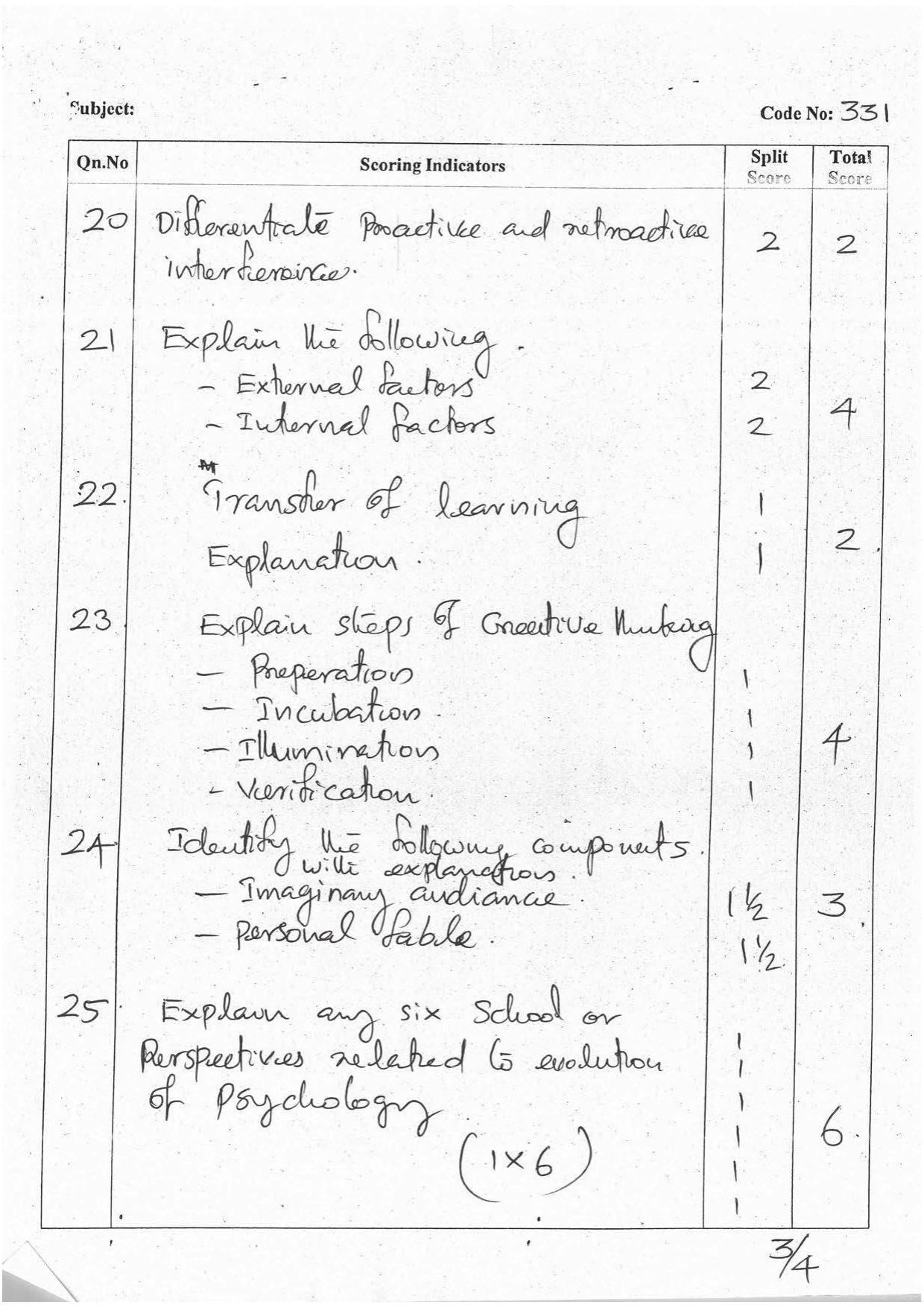 Kerala Plus One 2016 Psychology  Answer Key - Page 3
