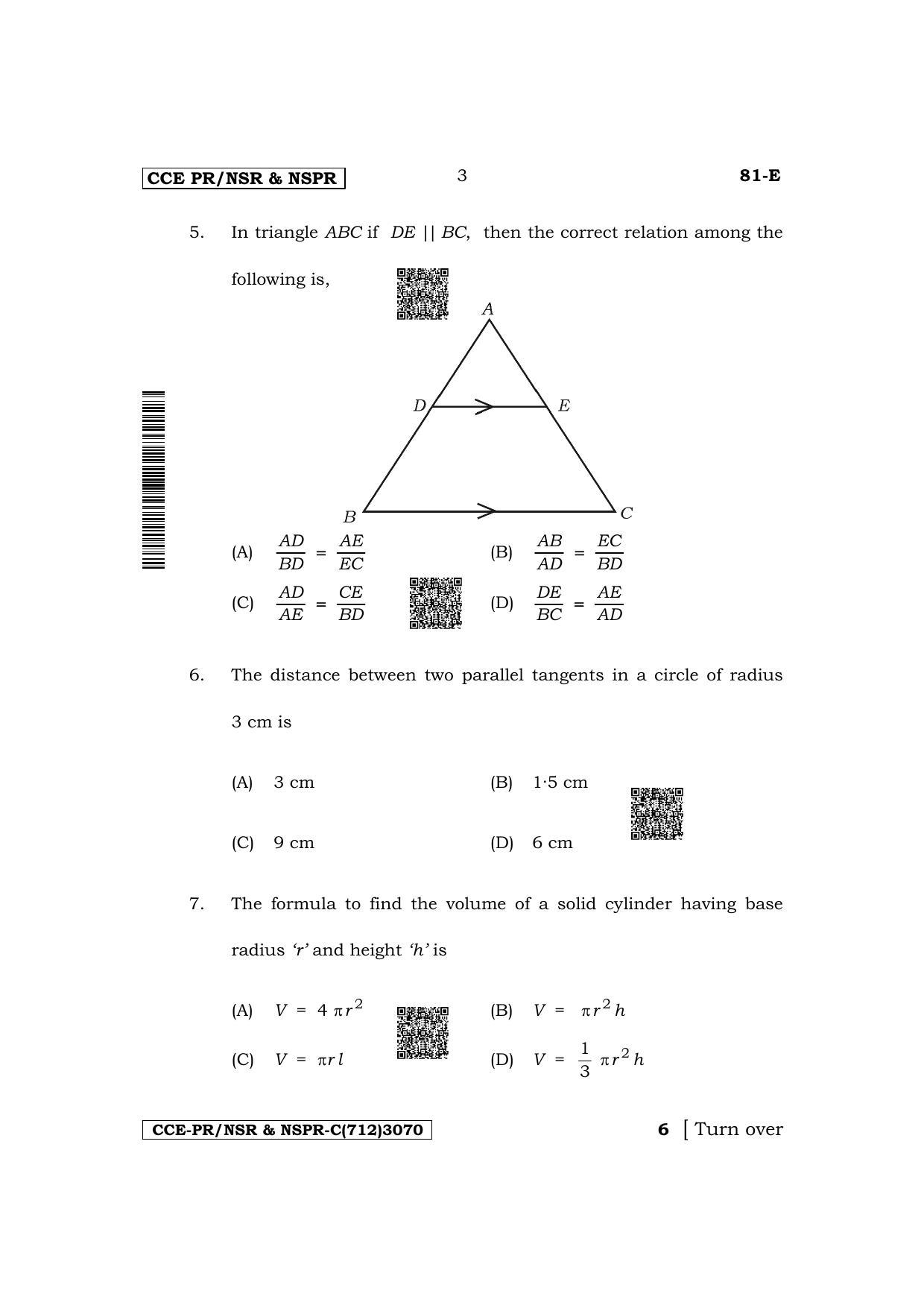 Karnataka SSLC Mathematics (English Medium) Supplementary Exam Question Paper 2023 (C Version) - Page 3
