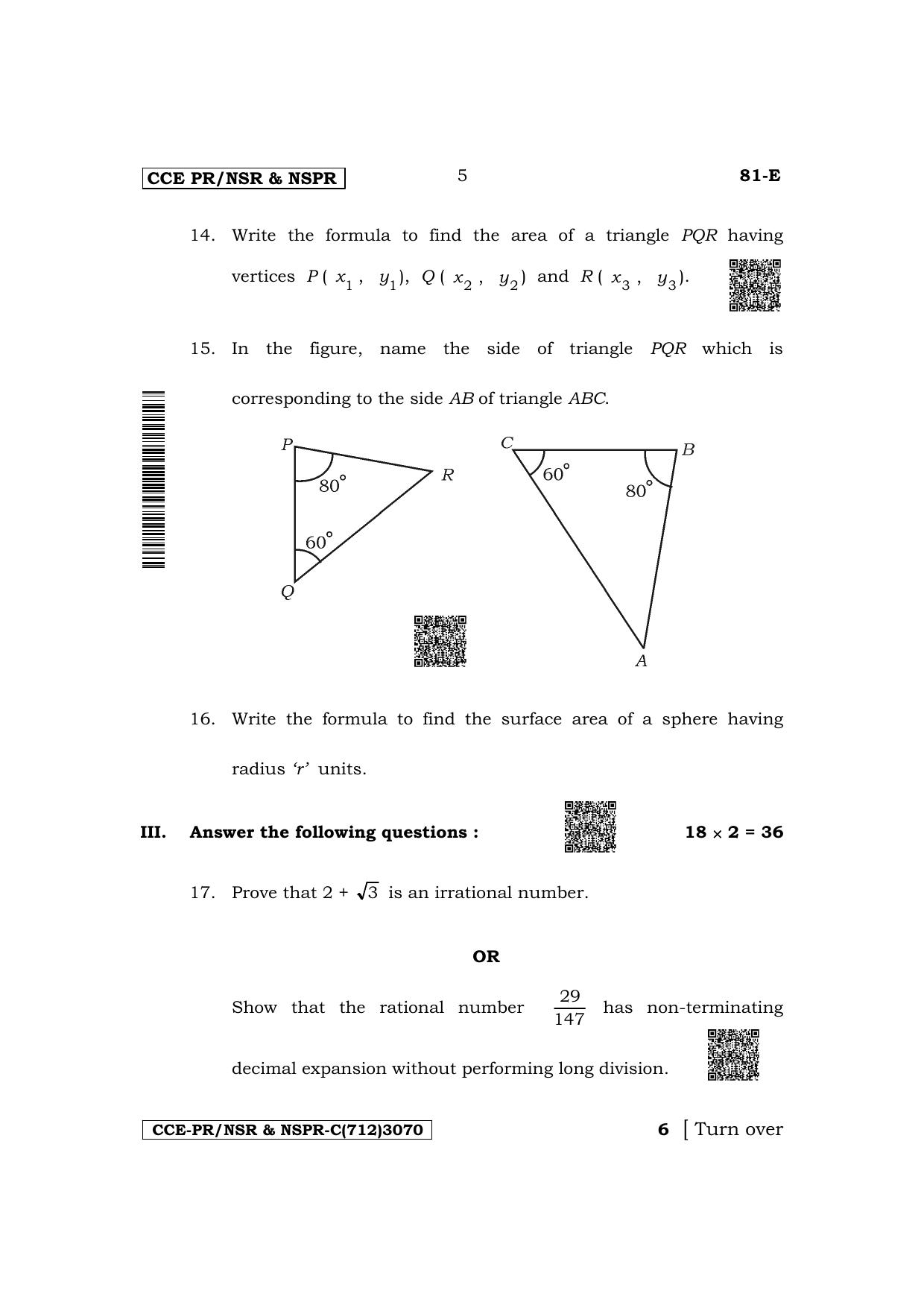 Karnataka SSLC Mathematics (English Medium) Supplementary Exam Question Paper 2023 (C Version) - Page 5