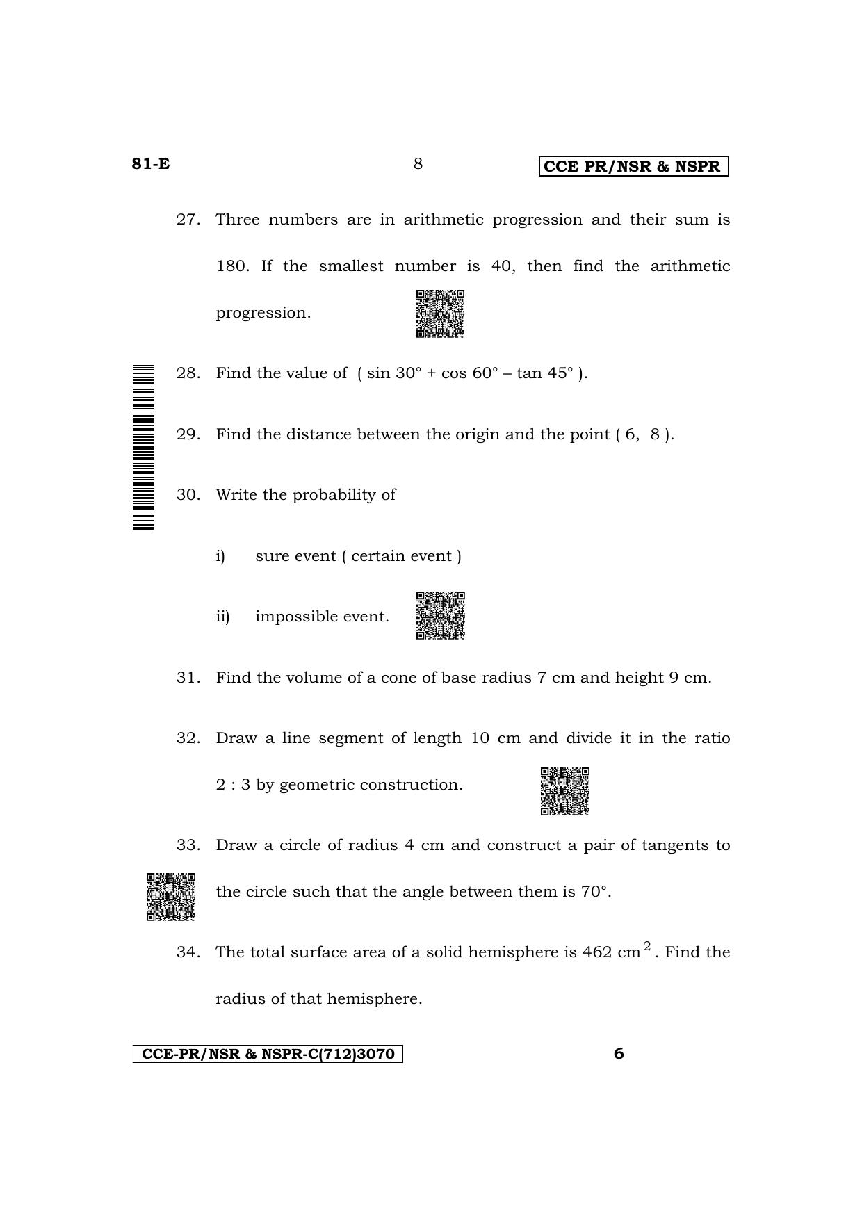 Karnataka SSLC Mathematics (English Medium) Supplementary Exam Question Paper 2023 (C Version) - Page 8