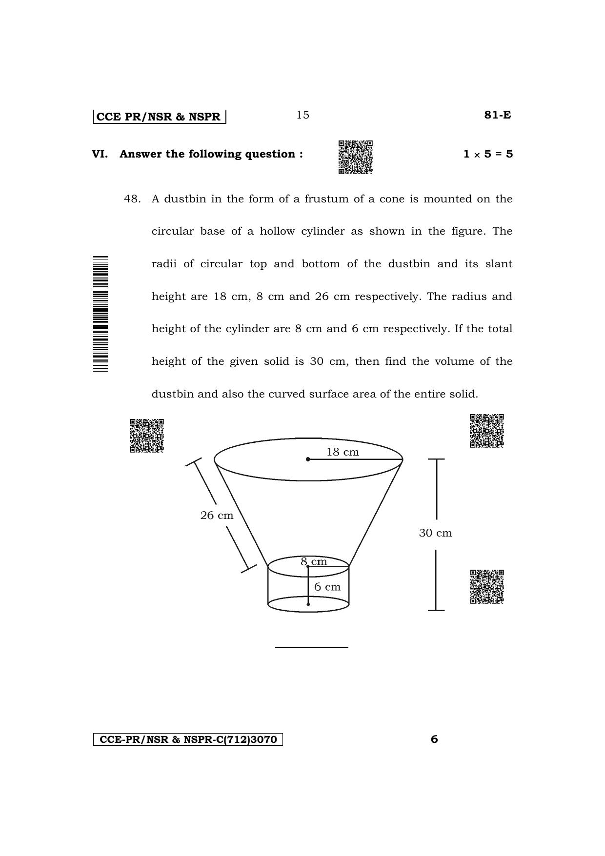 Karnataka SSLC Mathematics (English Medium) Supplementary Exam Question Paper 2023 (C Version) - Page 15