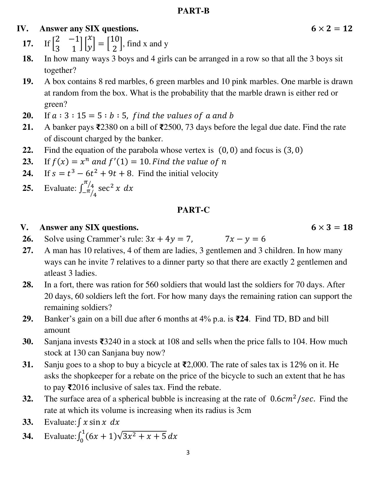 Karnataka II PUC Basic Mathematics Model Question Paper II 2025 - Page 3