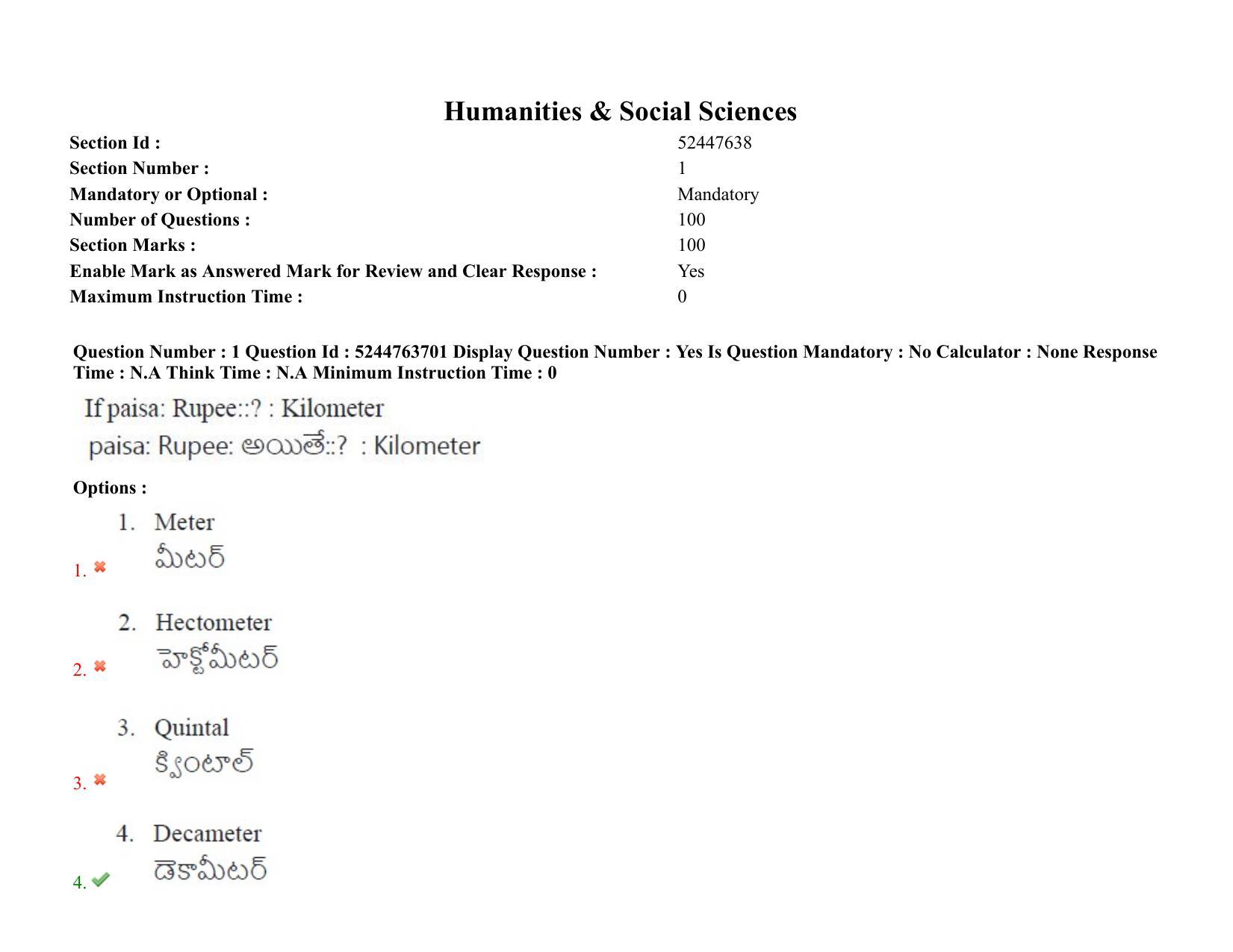 AP PGCET 3rd Sep 2022 Humanities Social Sciences Paper with Answer Key Shift 3 - Page 2