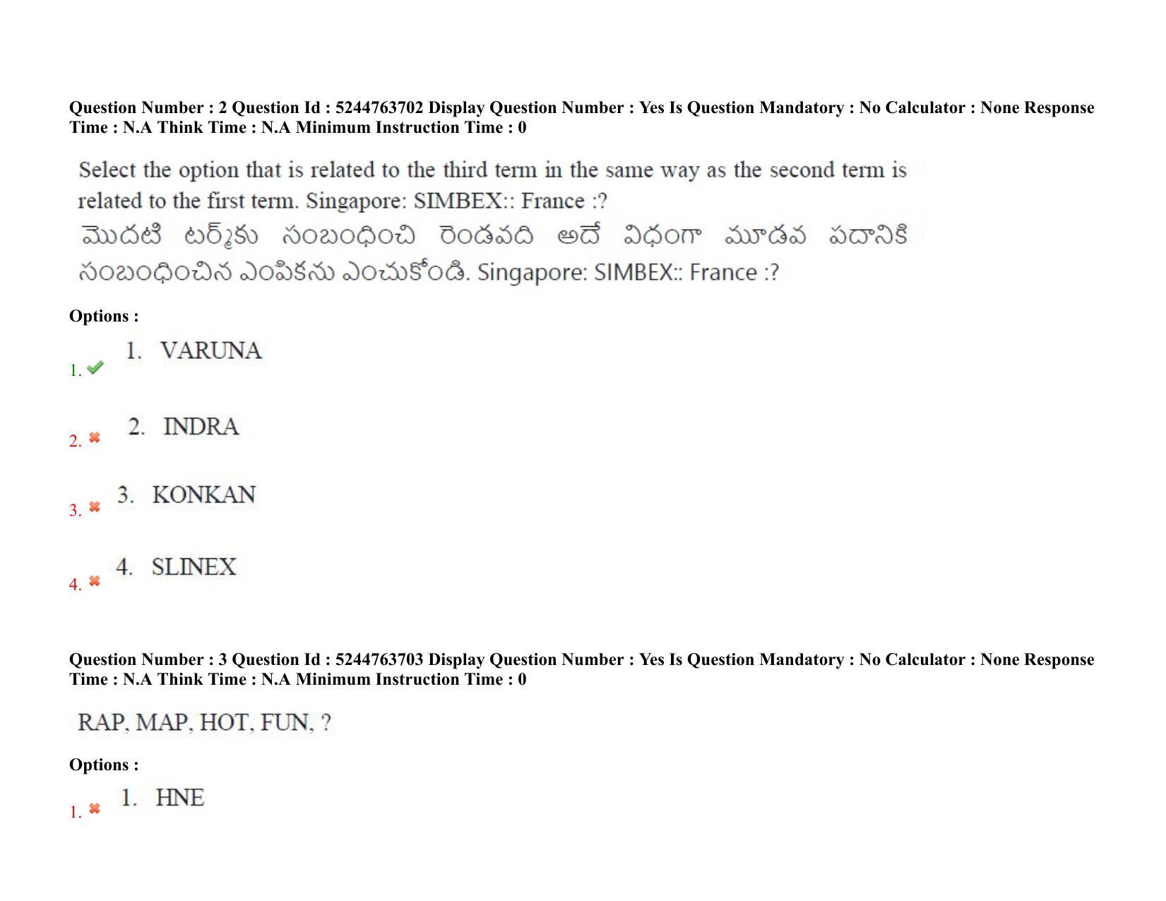 AP PGCET 3rd Sep 2022 Humanities Social Sciences Paper with Answer Key Shift 3 - Page 3