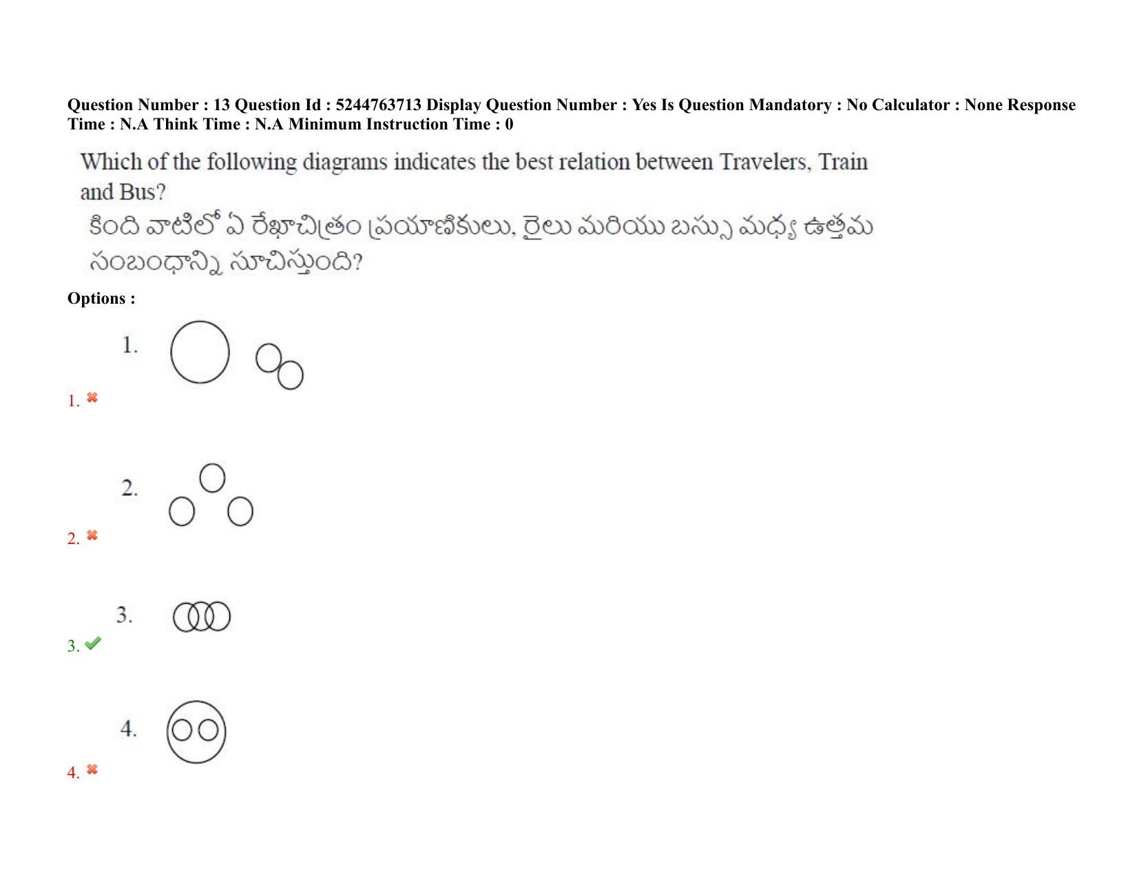 AP PGCET 3rd Sep 2022 Humanities Social Sciences Paper with Answer Key Shift 3 - Page 11