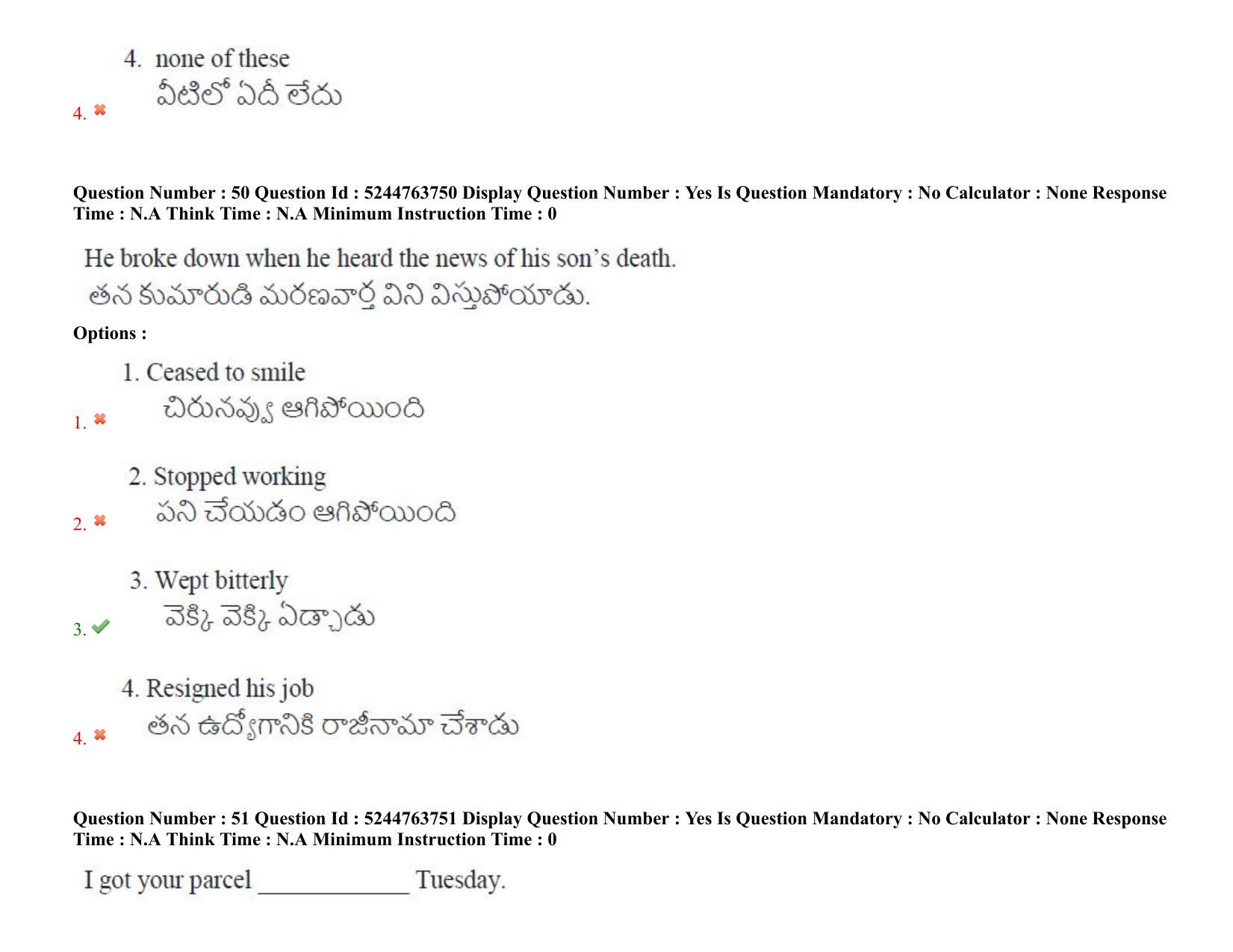 AP PGCET 3rd Sep 2022 Humanities Social Sciences Paper with Answer Key Shift 3 - Page 38