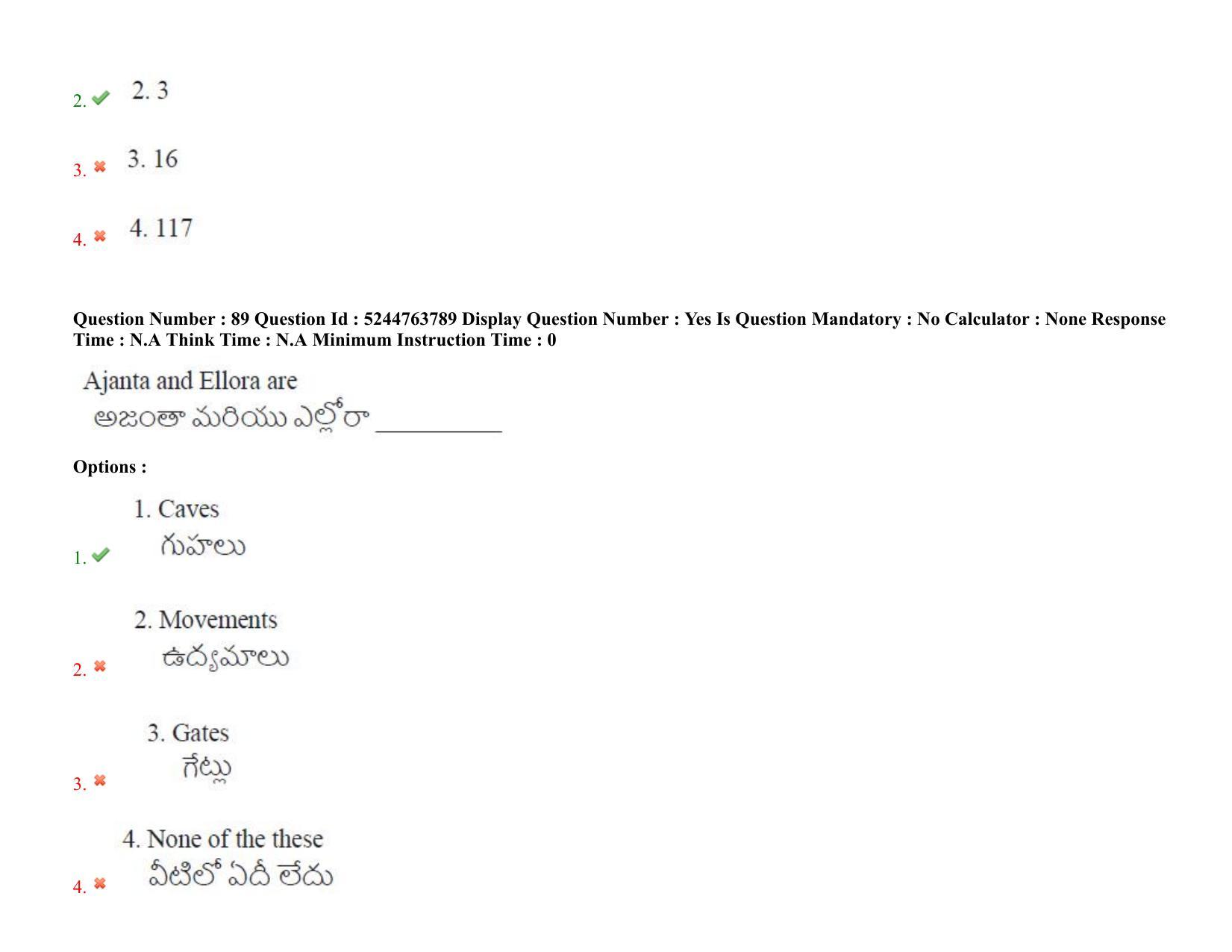 AP PGCET 3rd Sep 2022 Humanities Social Sciences Paper with Answer Key Shift 3 - Page 65