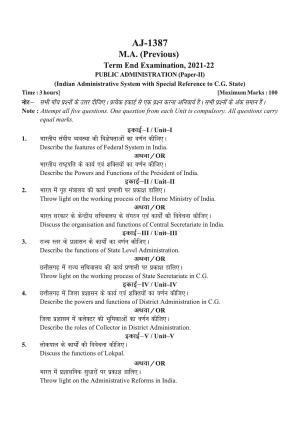 Bilaspur University Question Paper 2021-2022:M.A (Previous)  Public Administration Indian Administrative System With Special Reference To Chhattisgarh Paper 1