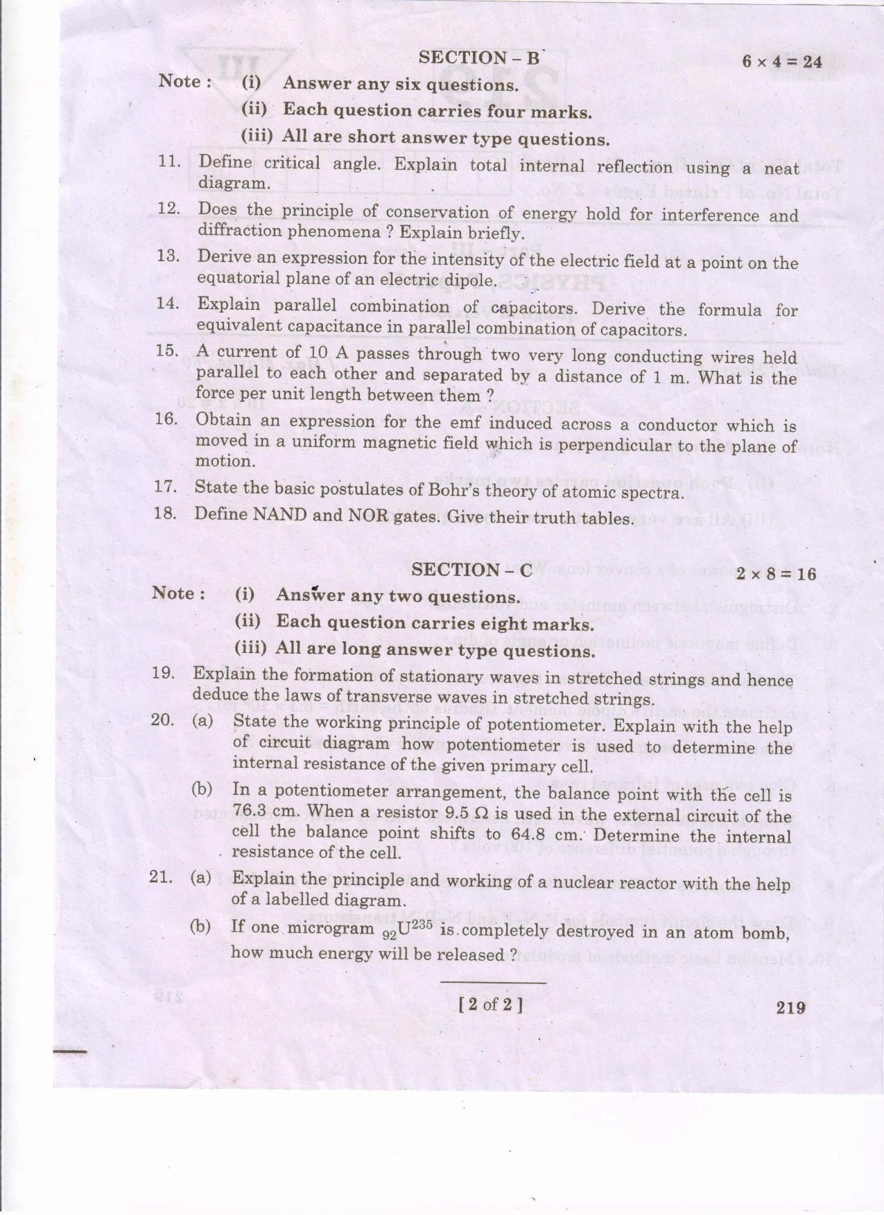 AP Inter 2nd Year Physics -II(EM) Question Paper September-2021 - Page 2