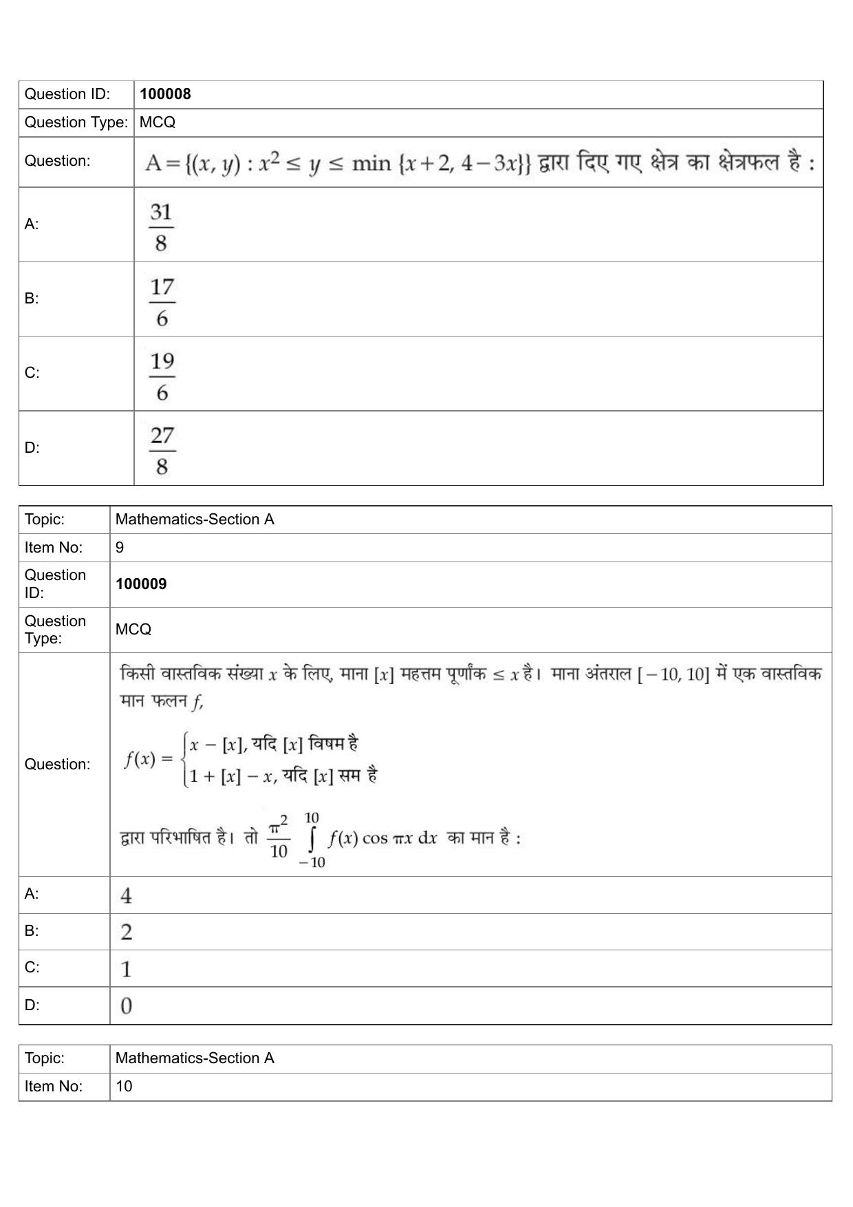 JEE Mains 2022: BTech Hindi (Shift 1) 25-07-2022 Question Paper - Page 4