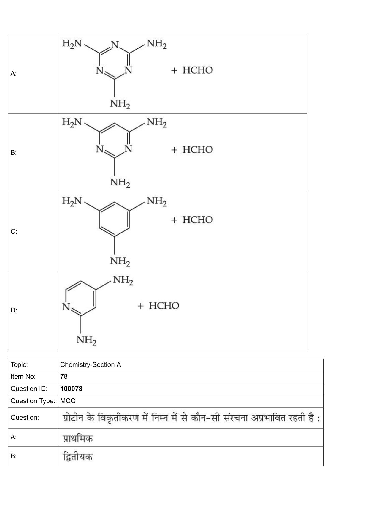 JEE Mains 2022: BTech Hindi (Shift 1) 25-07-2022 Question Paper - Page 37