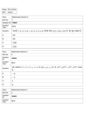 JEE Mains 2022: BTech Hindi (Shift 1) 25-07-2022 Question Paper