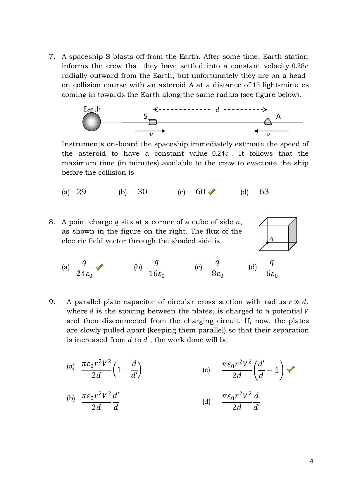 TIFR GS 2013 Physics Y Question Paper - Page 5