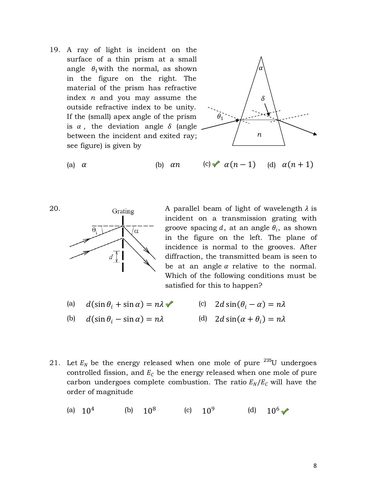 TIFR GS 2013 Physics Y Question Paper - Page 9