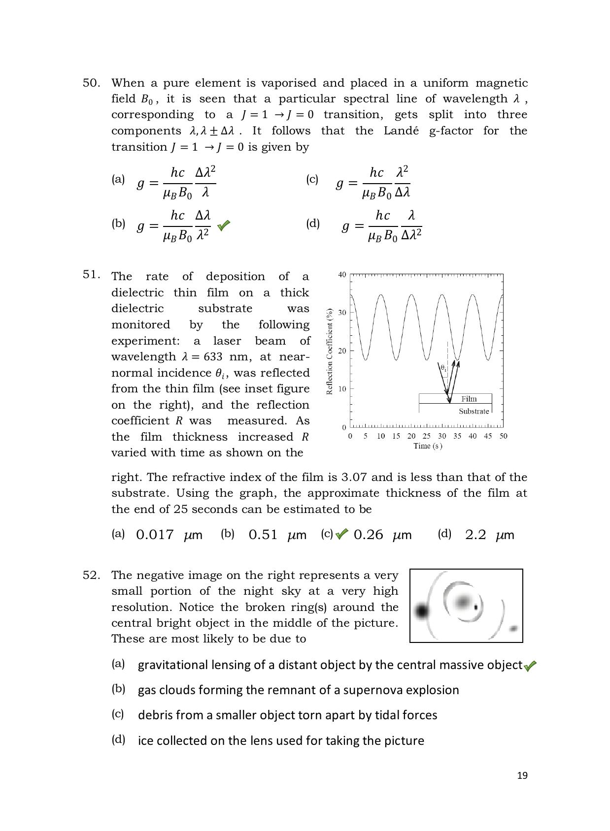 TIFR GS 2013 Physics Y Question Paper - Page 20