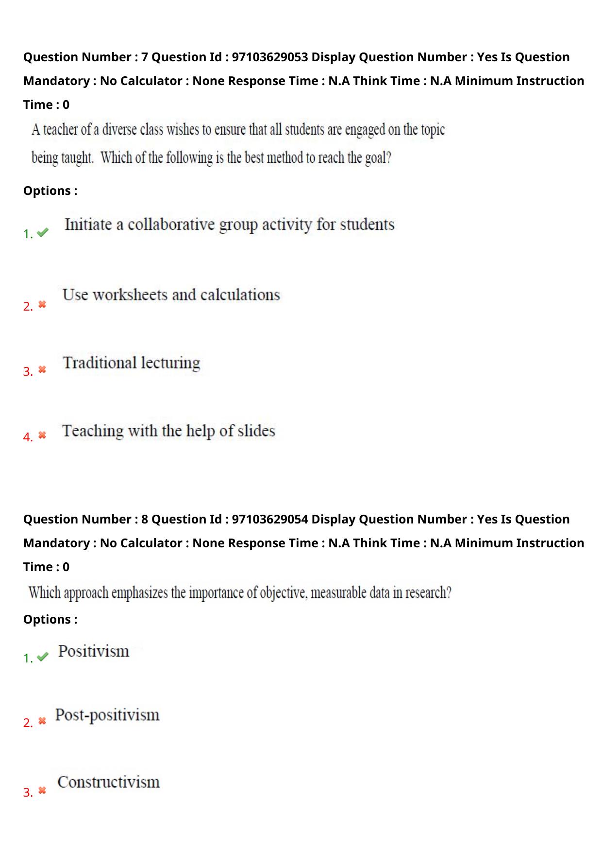 AP RCET 2024 Folklore Question Paper - Page 6