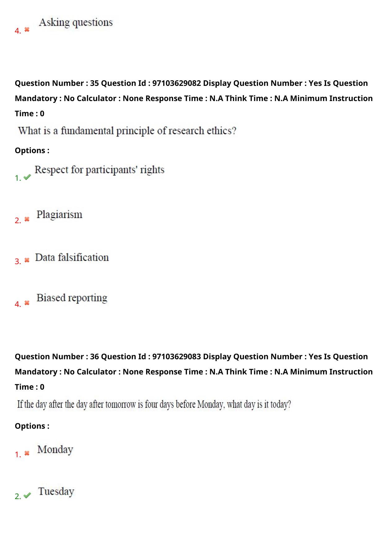 AP RCET 2024 Folklore Question Paper - Page 22