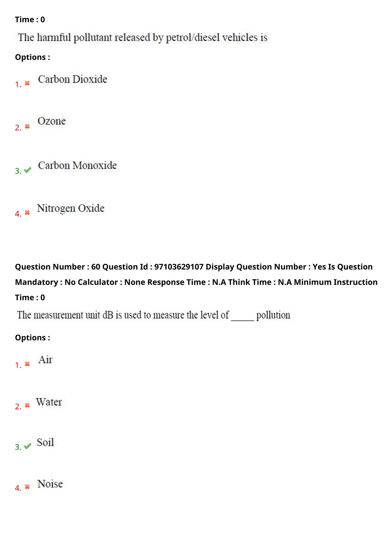 AP RCET 2024 Folklore Question Paper - Page 40
