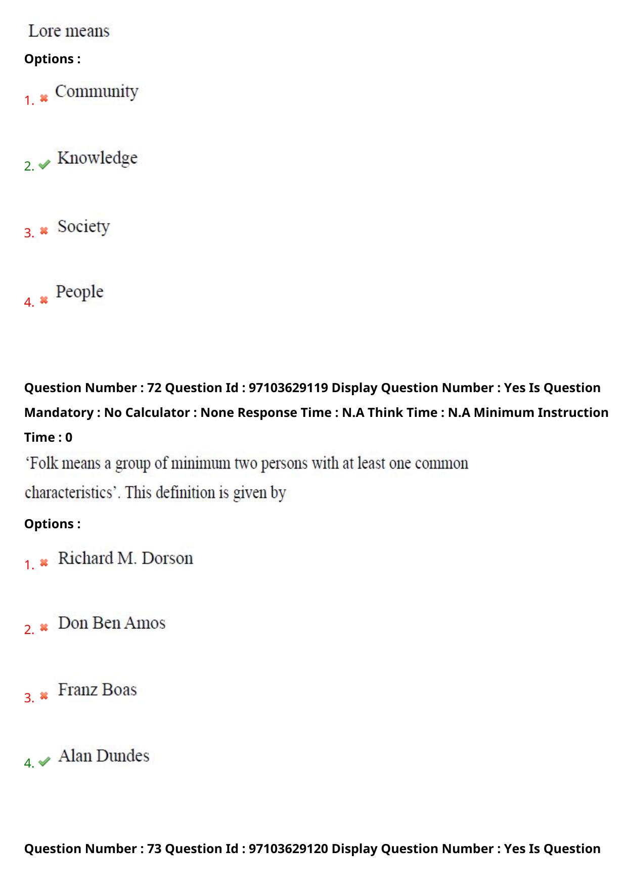 AP RCET 2024 Folklore Question Paper - Page 47