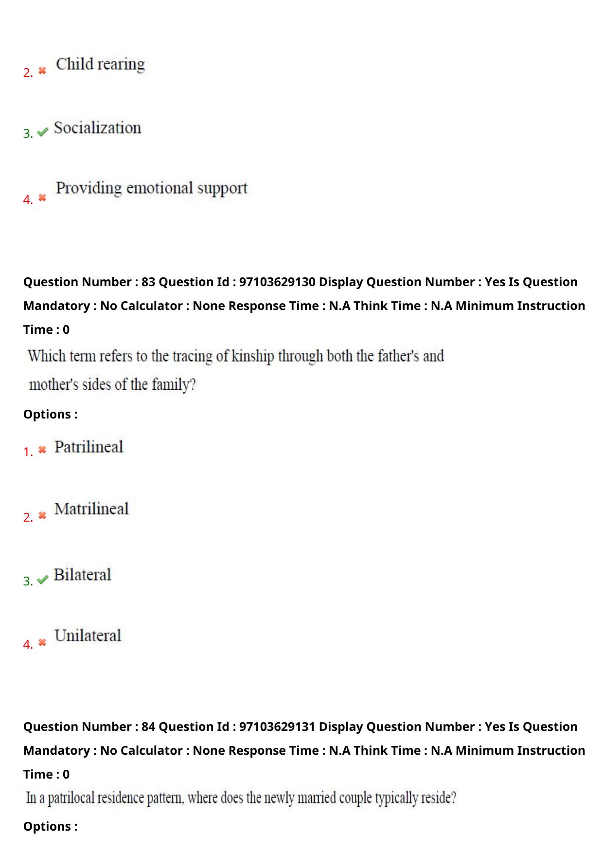 AP RCET 2024 Folklore Question Paper - Page 53