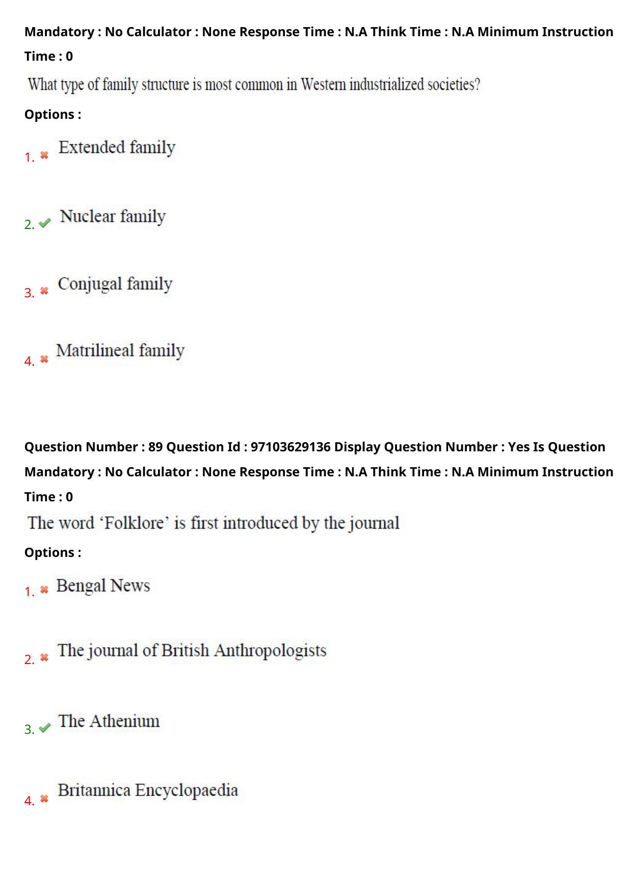 AP RCET 2024 Folklore Question Paper - Page 56