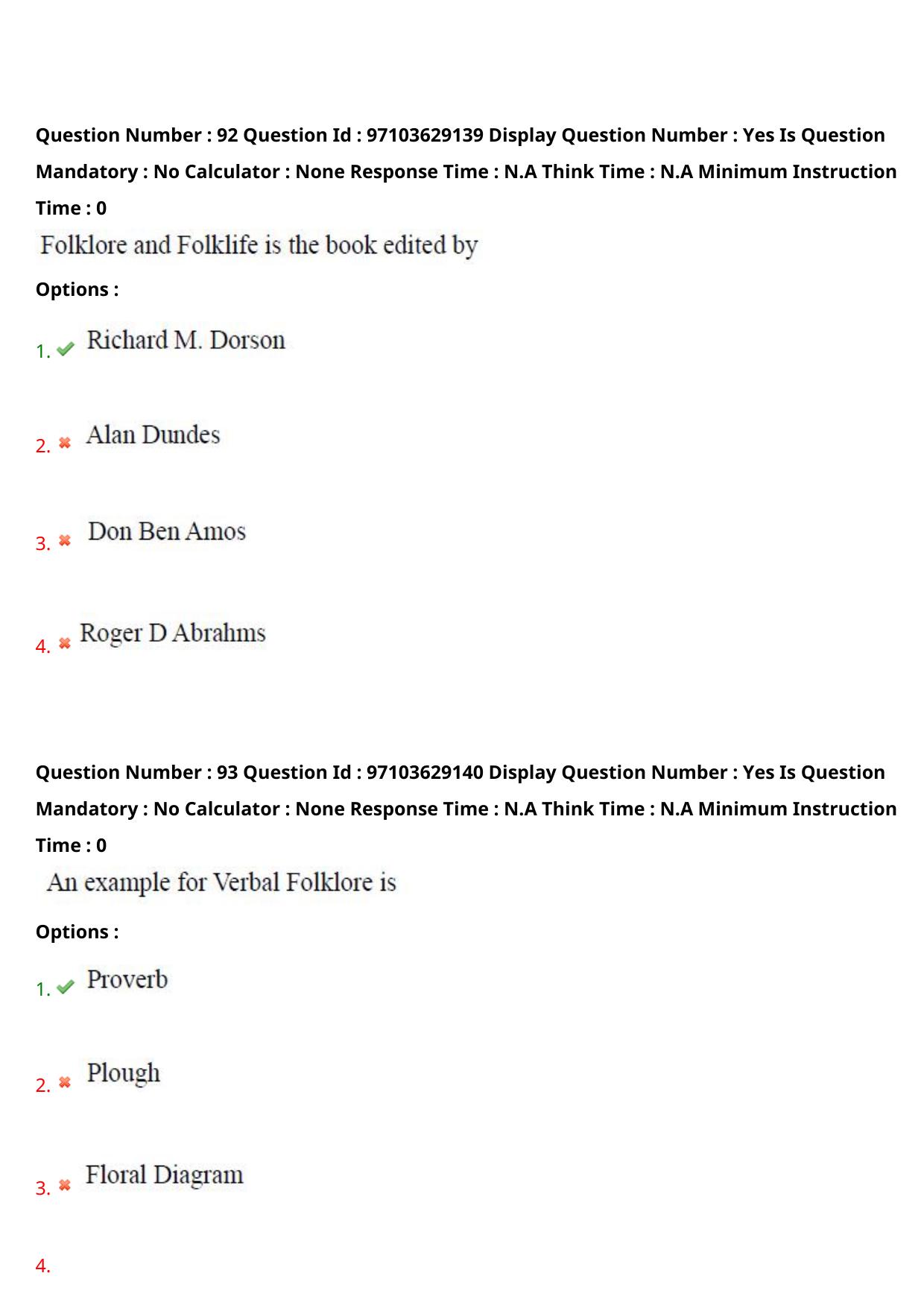 AP RCET 2024 Folklore Question Paper - Page 58
