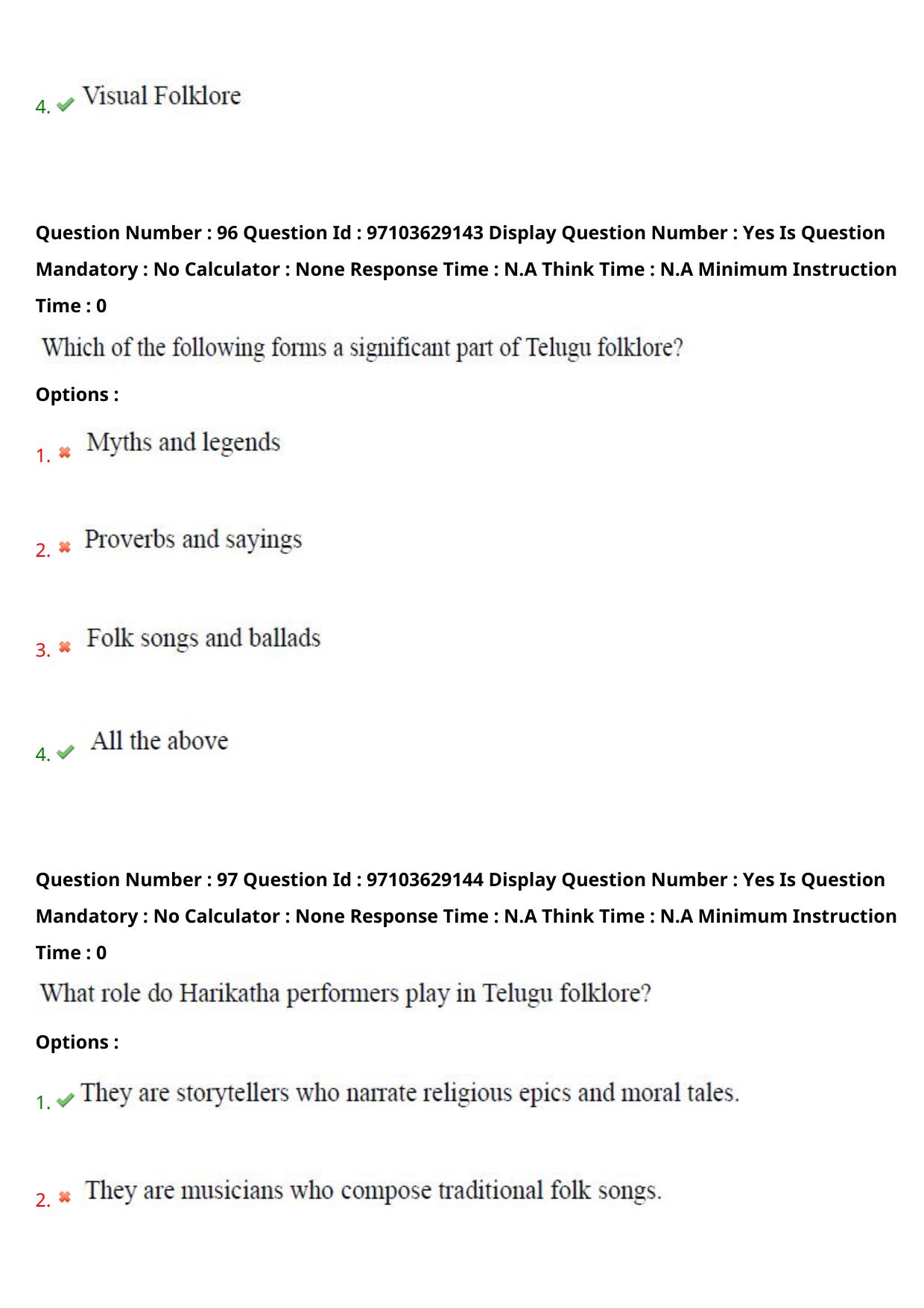 AP RCET 2024 Folklore Question Paper - Page 60