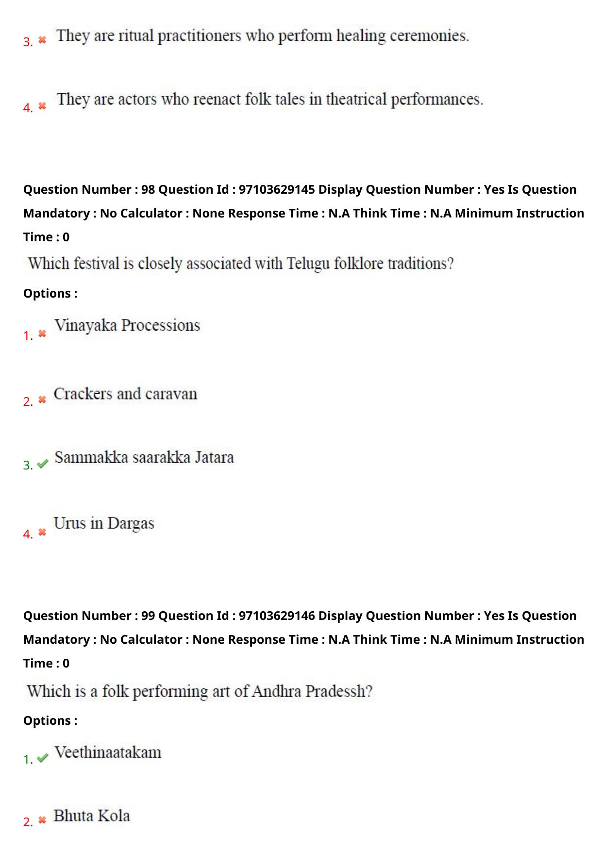AP RCET 2024 Folklore Question Paper - Page 61