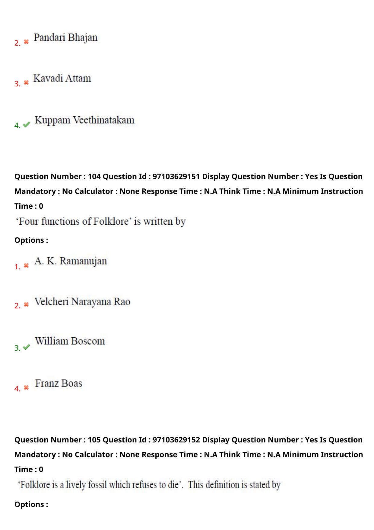 AP RCET 2024 Folklore Question Paper - Page 64