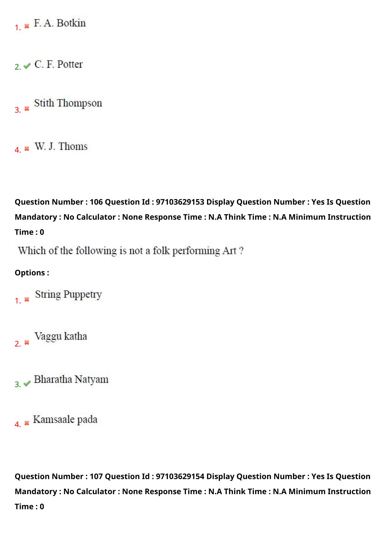 AP RCET 2024 Folklore Question Paper - Page 65